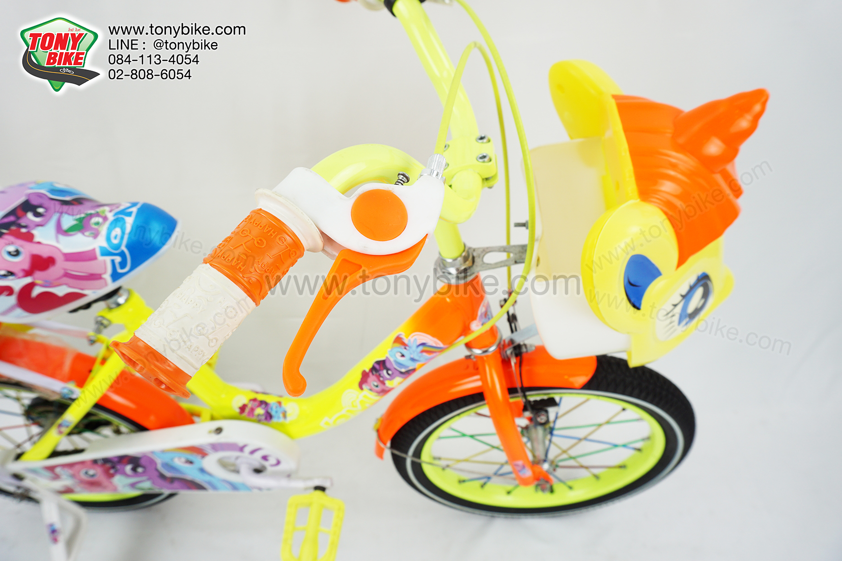 จักรยานเด็ก 16 นิ้ว ม้าโพนี่ สีเหลือง