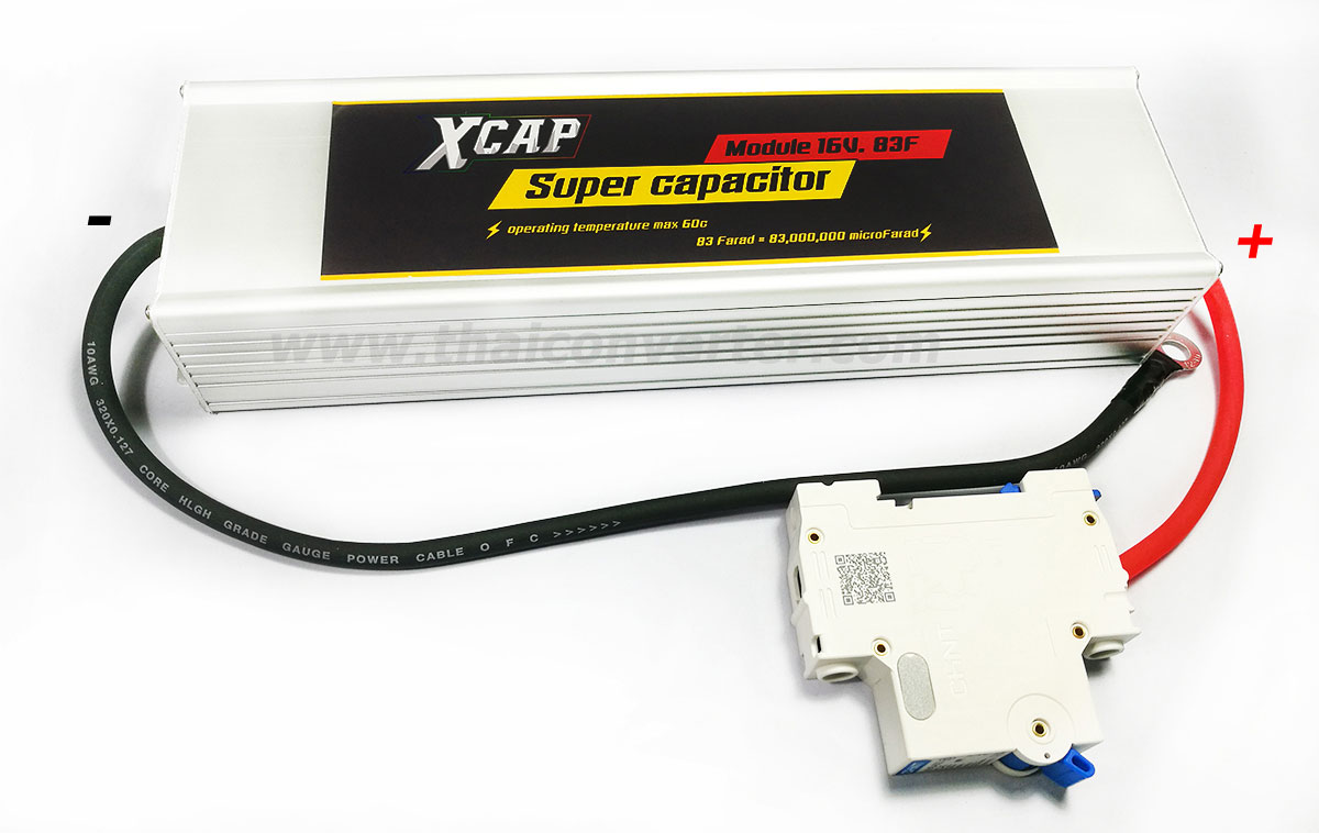 XCAP ซุปเปอร์คาปาซิเตอร์ โมดูล 83F 16V