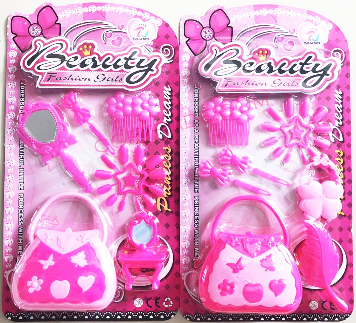 ชุดเสริมสวย+กระเป๋าหิ้วแผงจัมโบ้ 38.5 ซม.