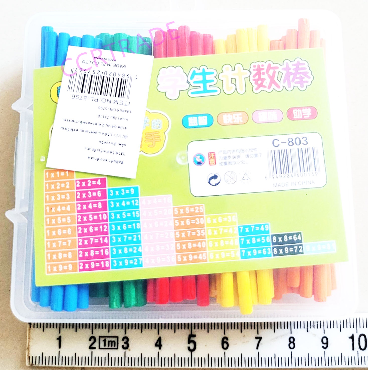 เซ็ทแท่งไม้สี 100 ชิ้นกล่อง 8.5x9 ซม.