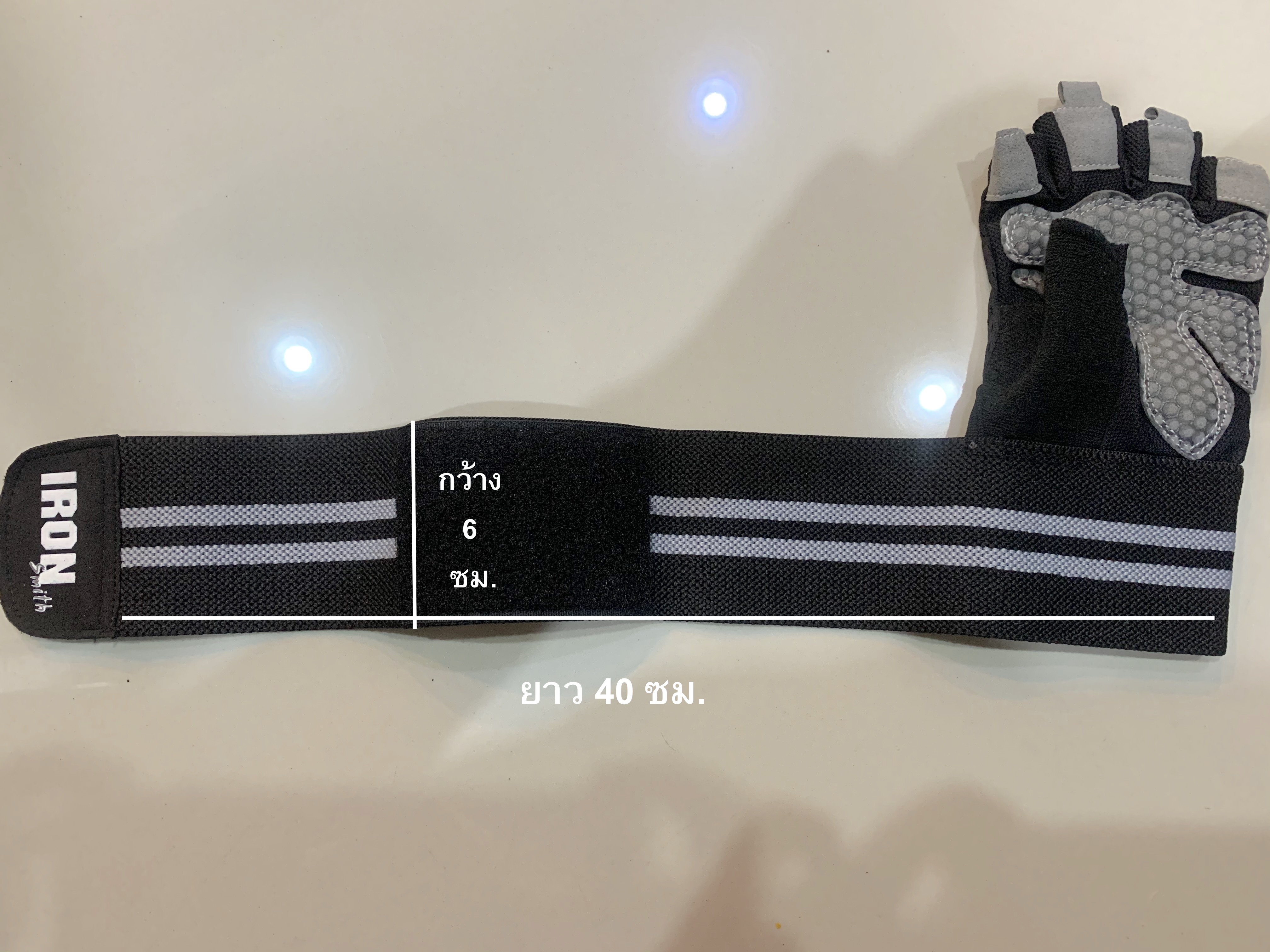 ถุงมือยกเวทรัดข้อ