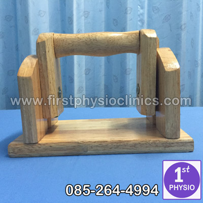 Push Up Bar Push up block พุชอัพบล็อก ไม้สำหรับยกตัว ไม้สำหรับฝึกยกตัว