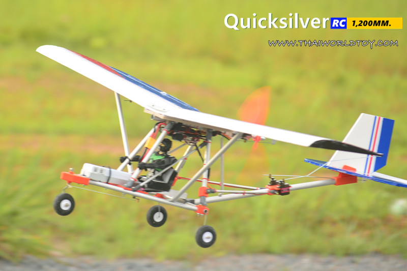 RC Quicksilver Aircraft 1,200mm. (ชุดPNP)