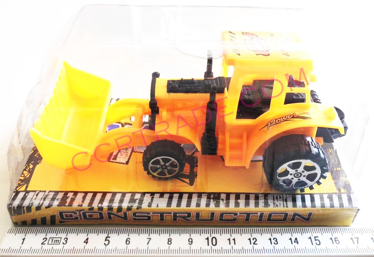 รถก่อสร้าง มีลานฝาครอบ 17.5 ซม.