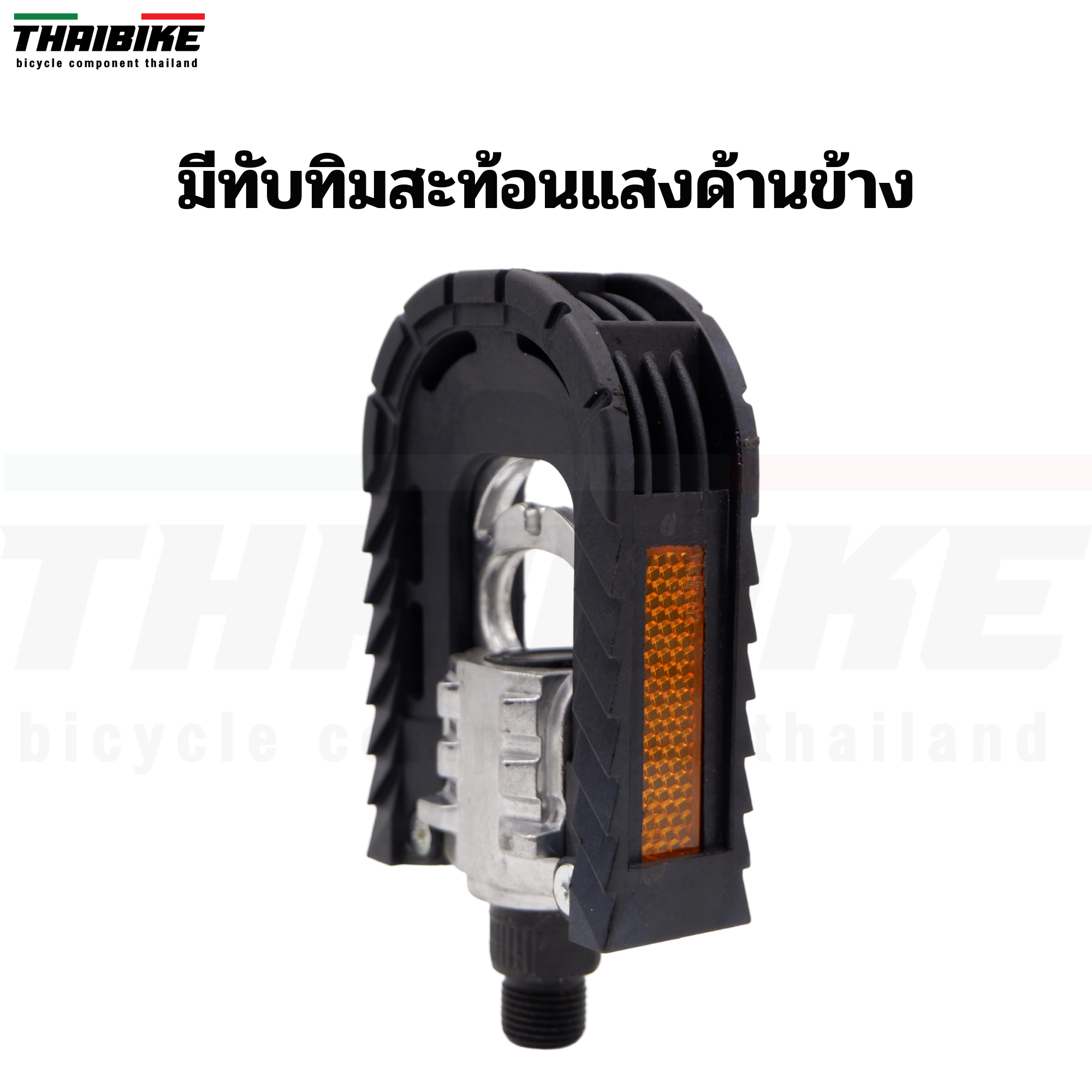 บันไดจักรยานพับสำหรับรถพับ Aluminum Alloy Folding Pedal Bike บันไดพับพลาสติก