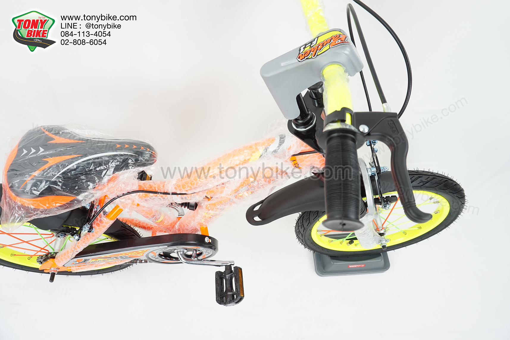 จักรยานเด็ก 16 นิ้ว มีโช้ค สีส้ม