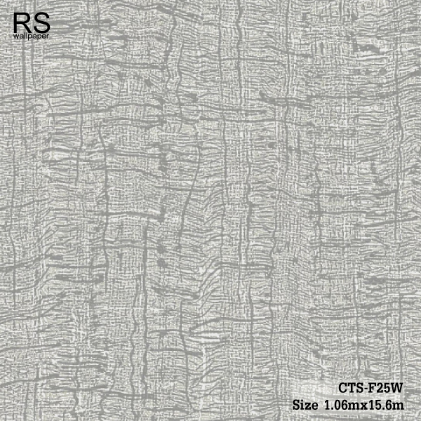 วอลเปเปอร์ สีพื้นเทาเงิน CTS-F25W