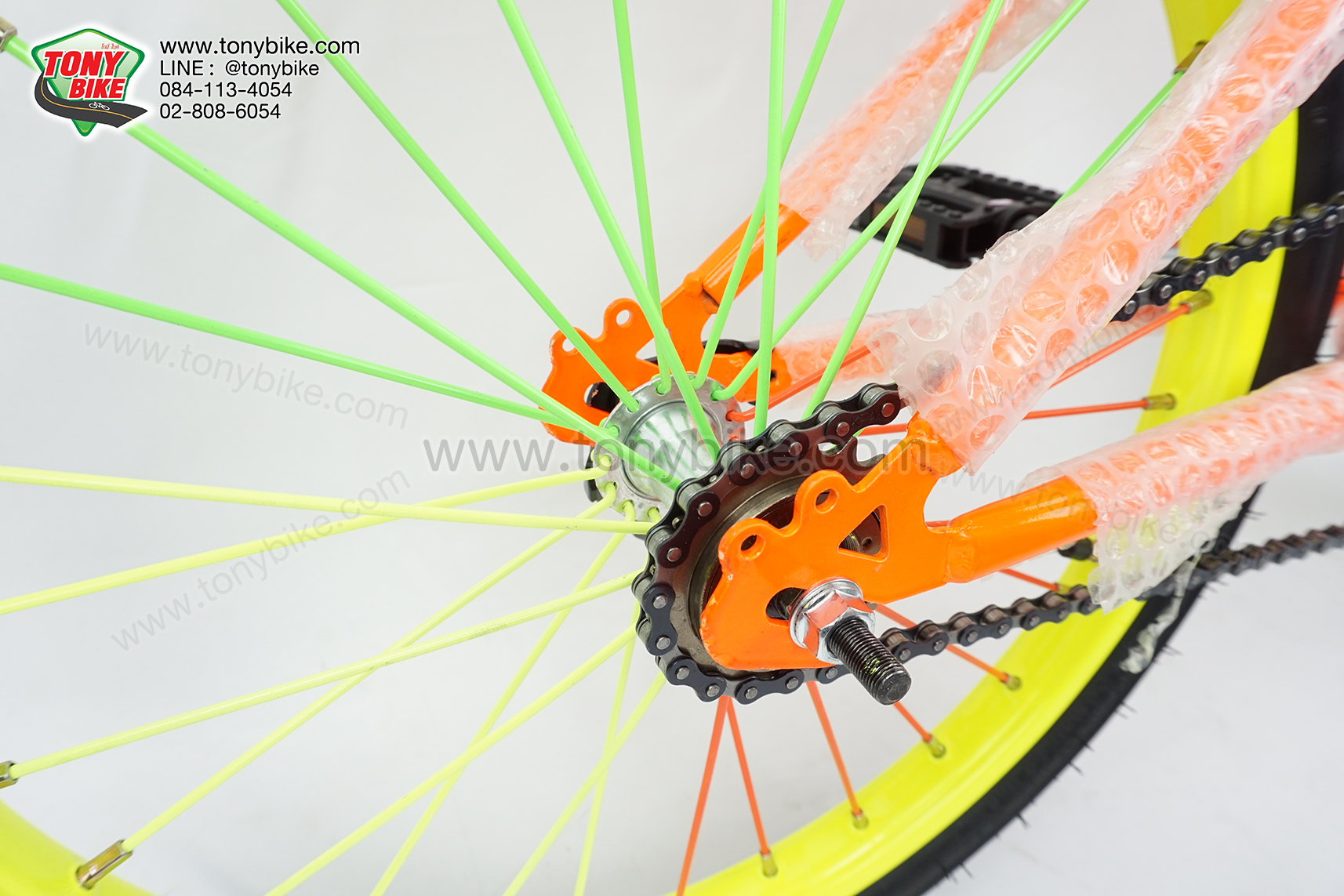 จักรยานเด็ก 20 นิ้ว มีโช้ค สีส้ม เฟรมโค้ง