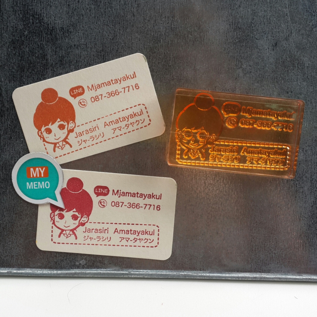 ผลงานออกแบบตรายาง ตราปั๊มใส