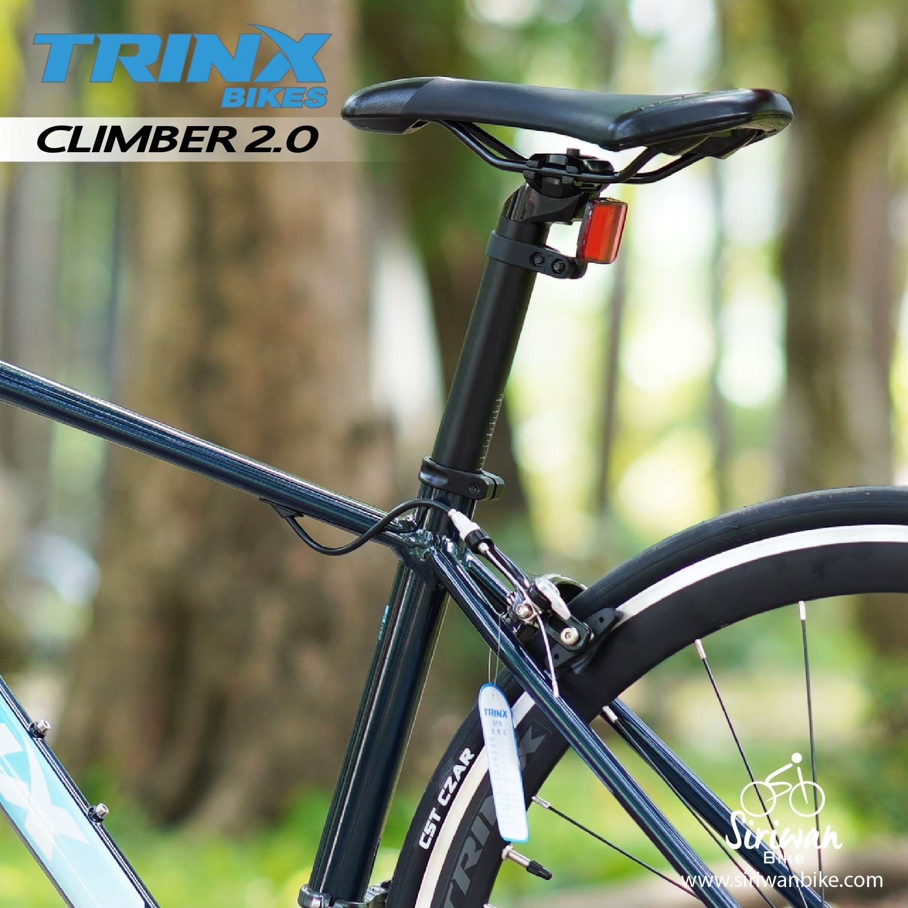 TrinX : Climber 2.0 จักรยานเสือหมอบ เฟรมอลูมิเนียมซ่อนสาย เกียร์ 16 สปีด