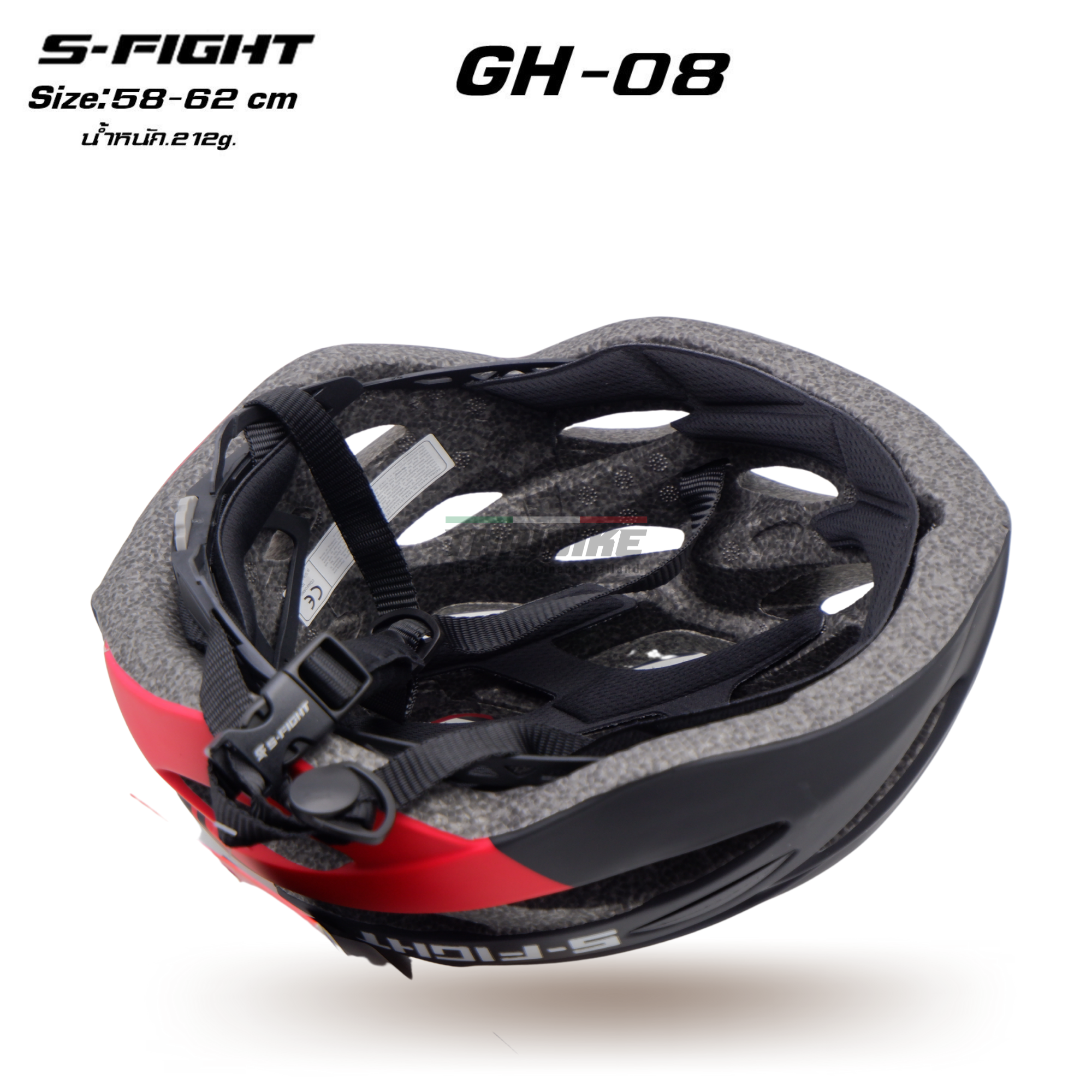 หมวกกันน็อคจักรยาน เสือหมอบ เสือภูเขา S-Fight รุ่น GH-08