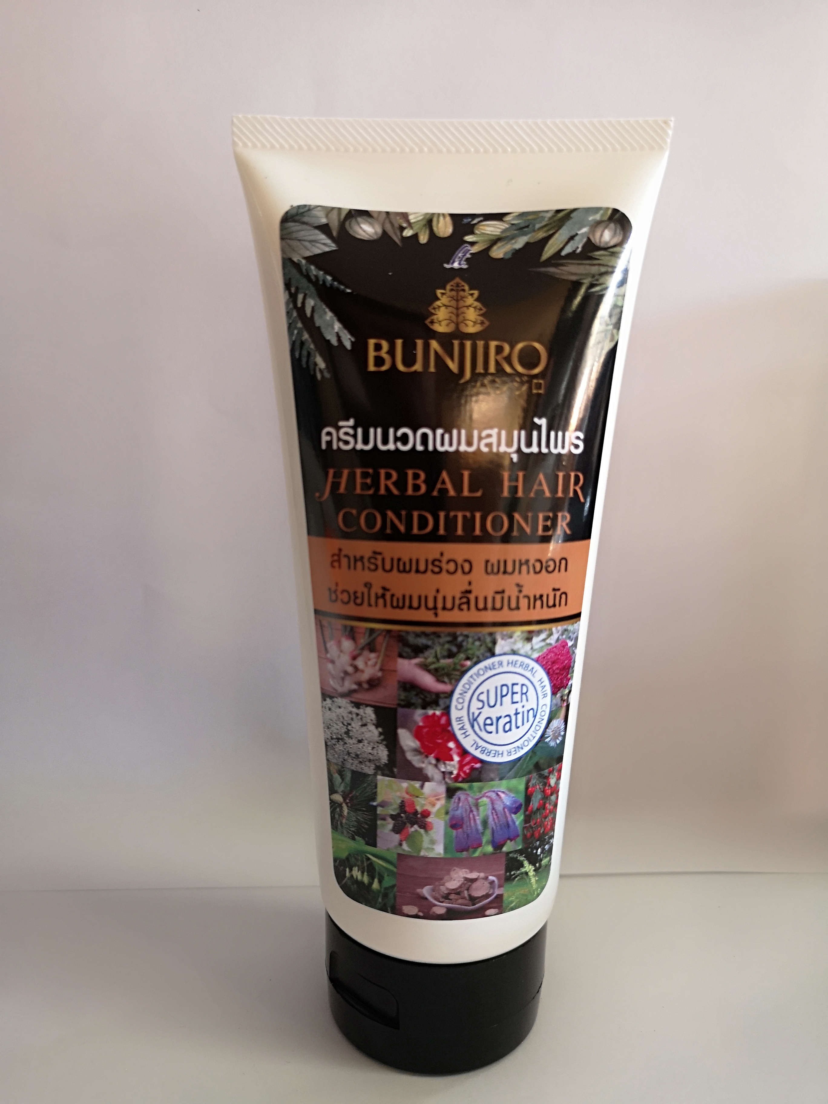 แชมพูสมุนไพรสูตรชาร์โคล+ครีมนวดผมสมุนไพร BUNJIRO