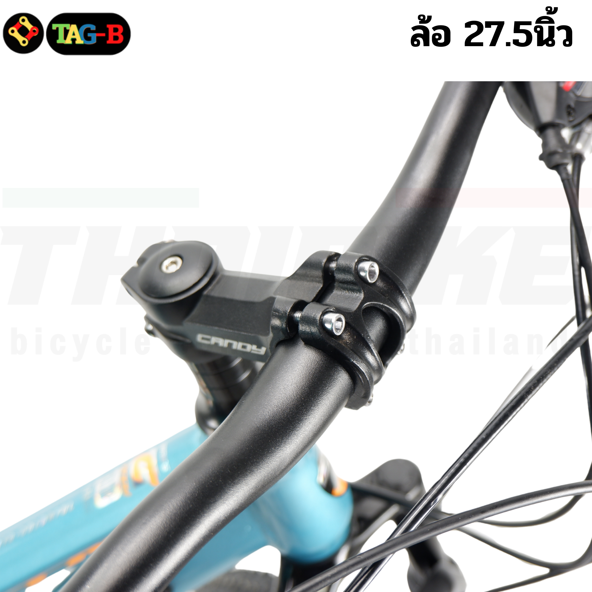 มาใหม่ จักรยานเสือภูเขา T-REX CANDY M-1 ล้อ 27.5 ดิสเบรค