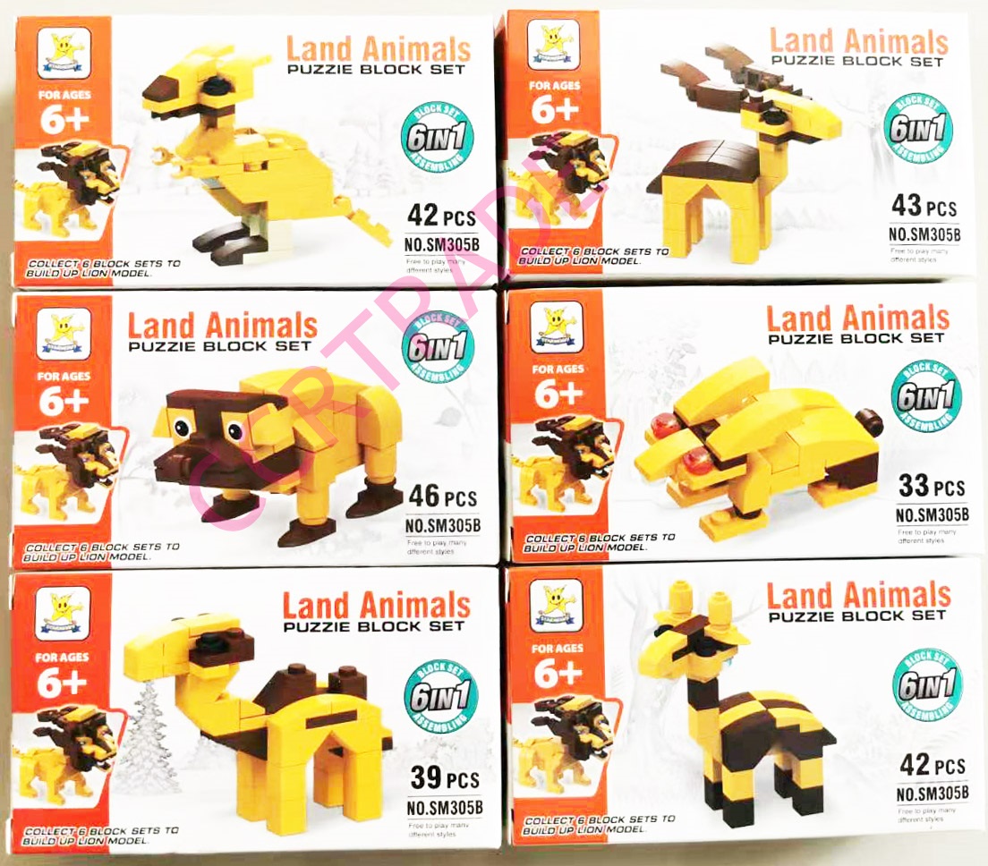 สัตว์ป่านาโนบล็อคกล่องใหญ่ 8x14 ซม.(1x6x2กล่อง)