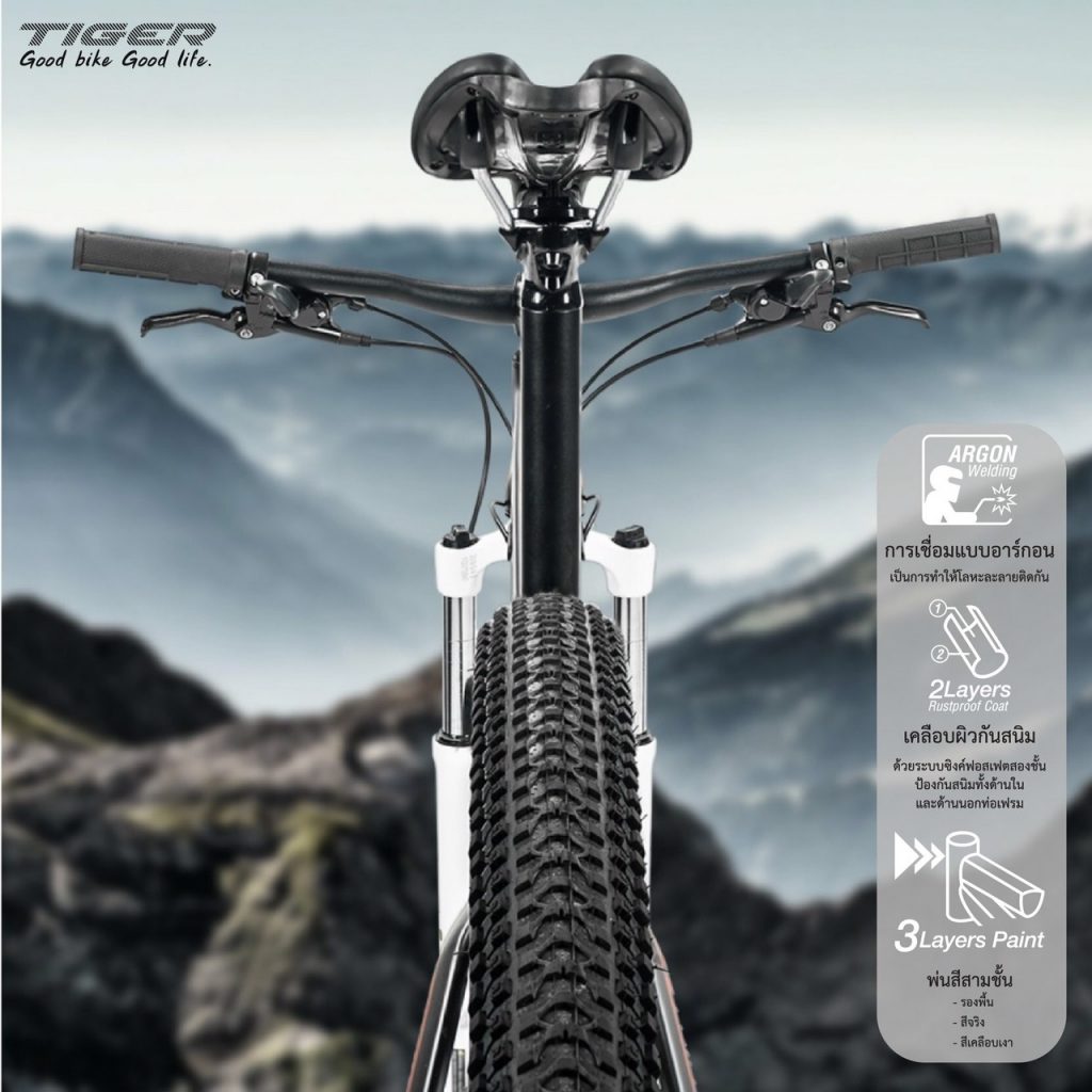 จักรยานเสือภูเขา TIGER TORNADO 29 ER