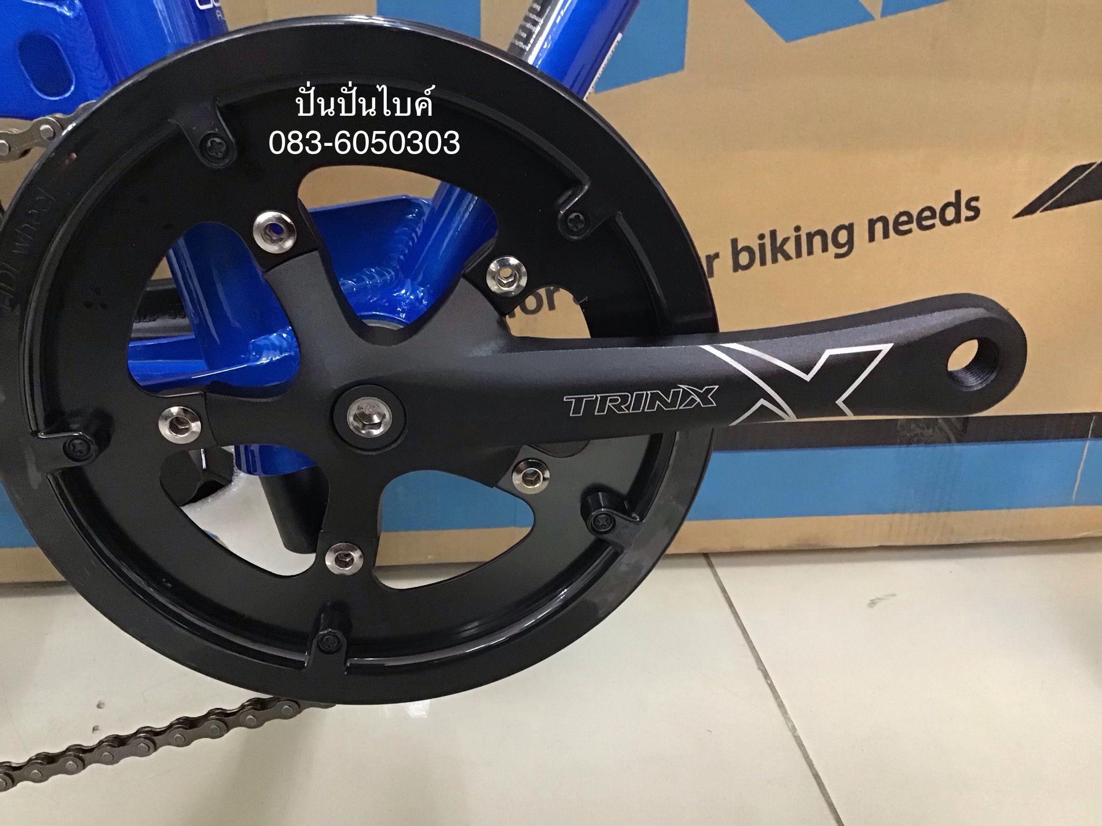 TRINX : WARWOLF2.0 จักรยานพับ อลูฯ 16 นิ้ว 7 สปีด