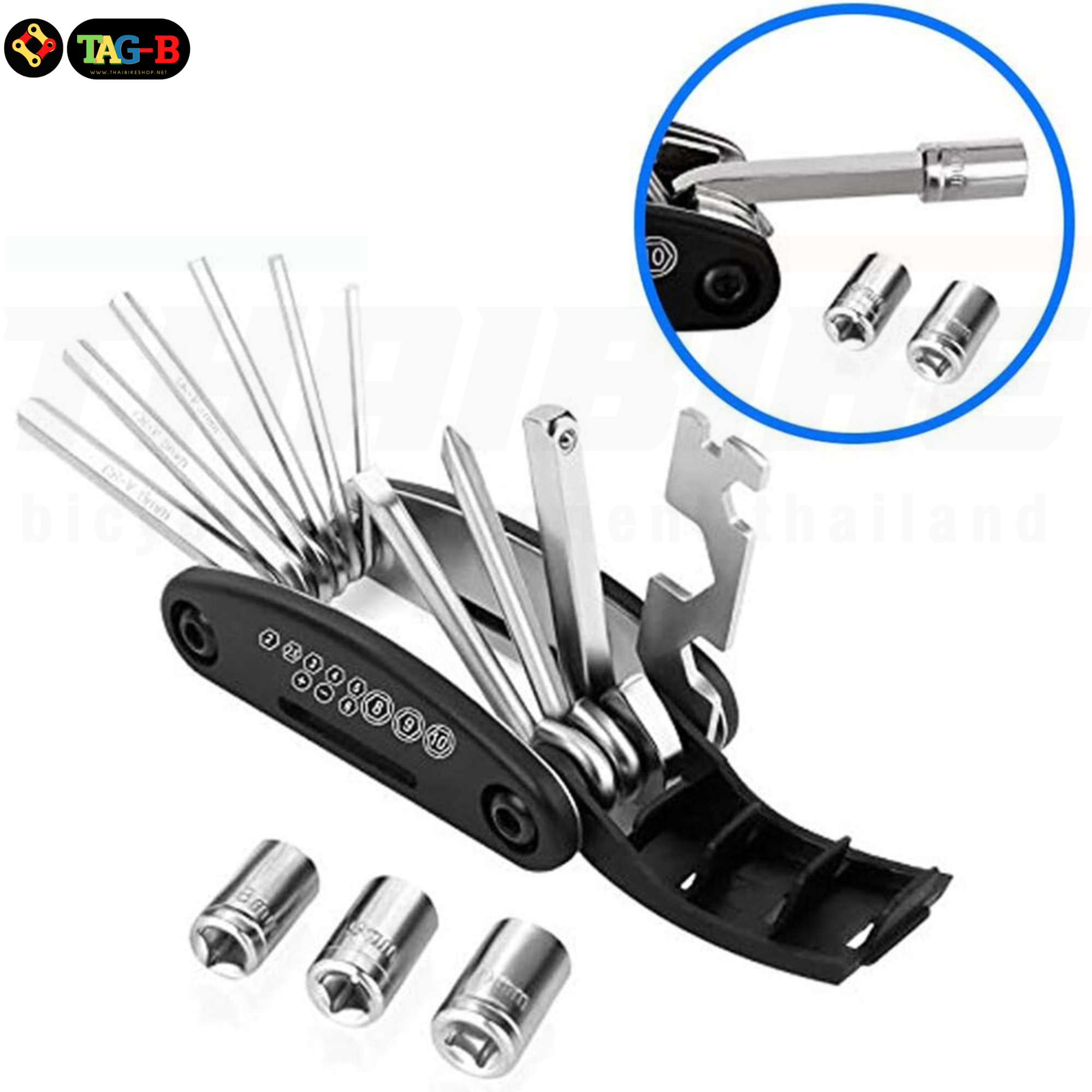 งานดี เครื่องมือเอนกประสงค์ สำหรับซ่อมจักรยาน THAIBIKE เครื่องมือพกพา