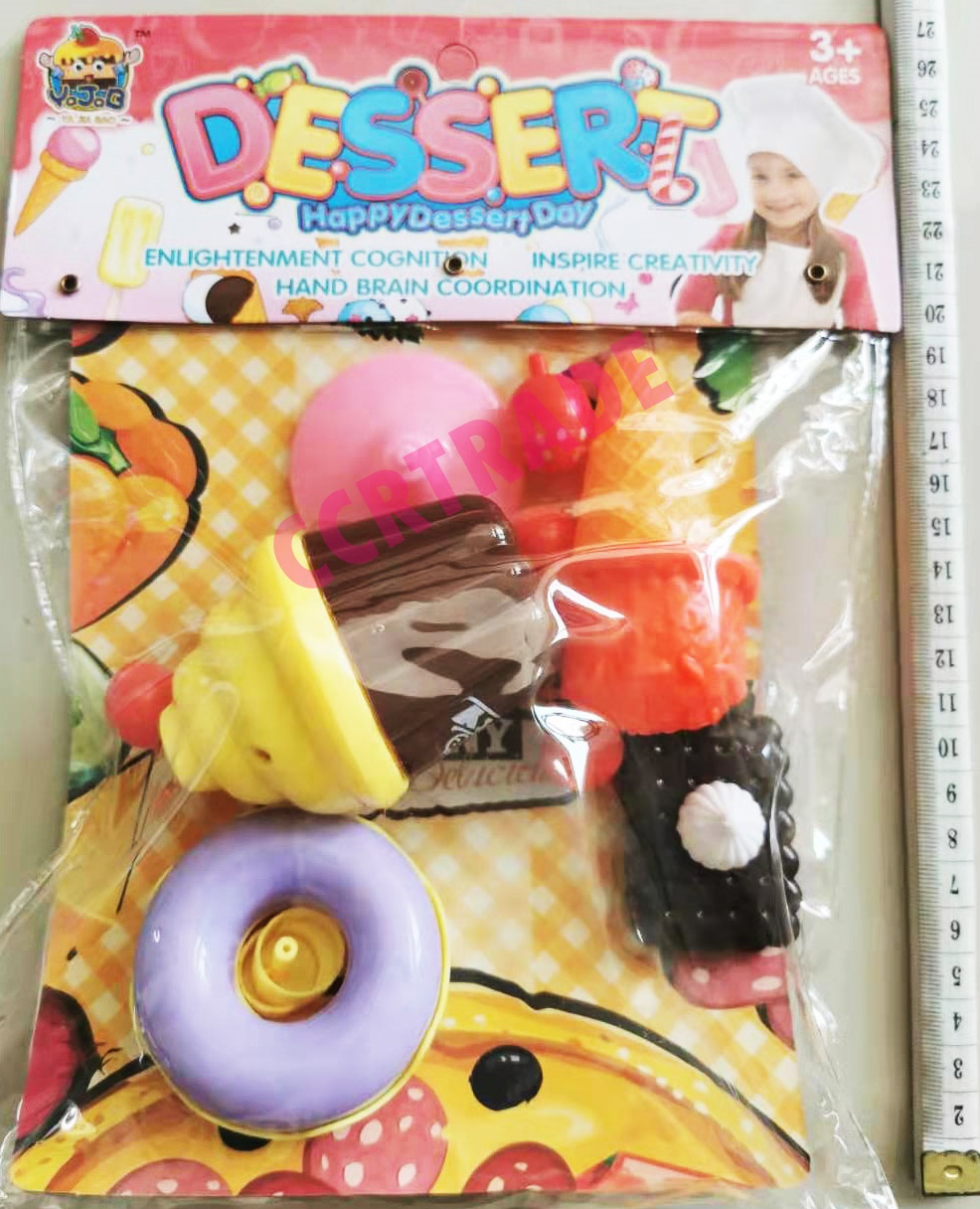 เซ็ทปาร์ตี้ขนมหวานถุงจัมโบ้ PVC 21x31 ซม.(งานห้าง)