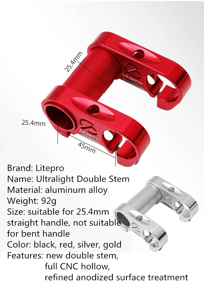 ตัวต่อคอรถพับ LITEPRO สเต็มจักรยาน 25.4