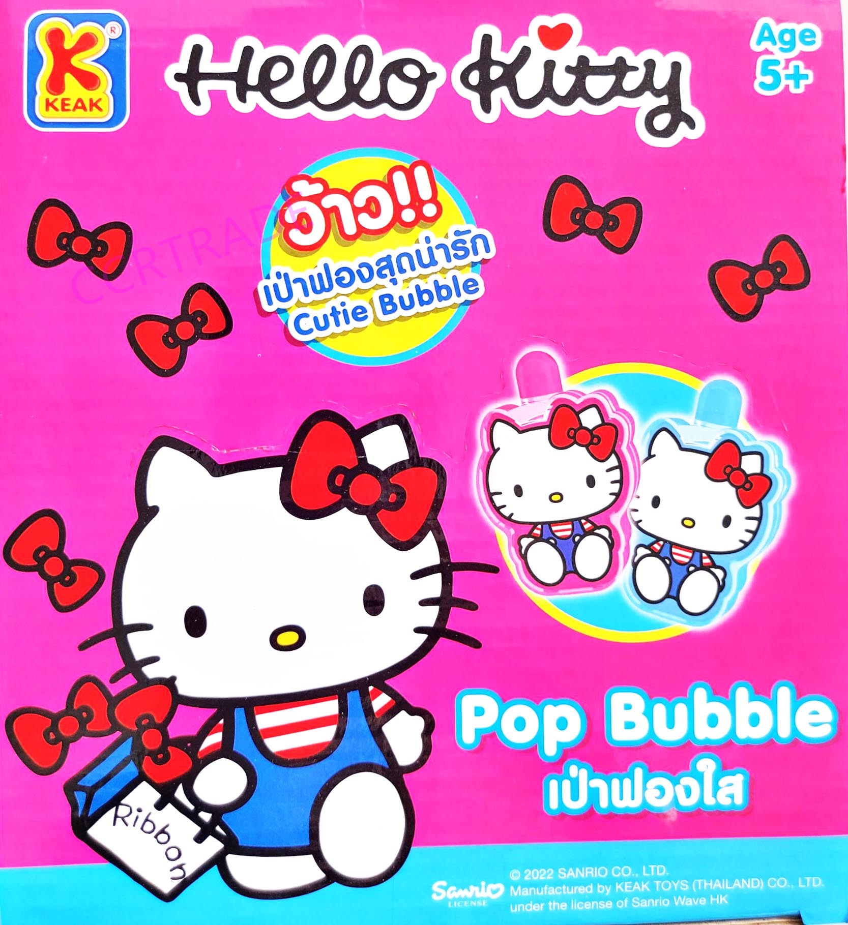 เป่าฟองการ์ตูน คิตตี้ 8x12.5 ซม.(ลิขสิทธิ์แท้)