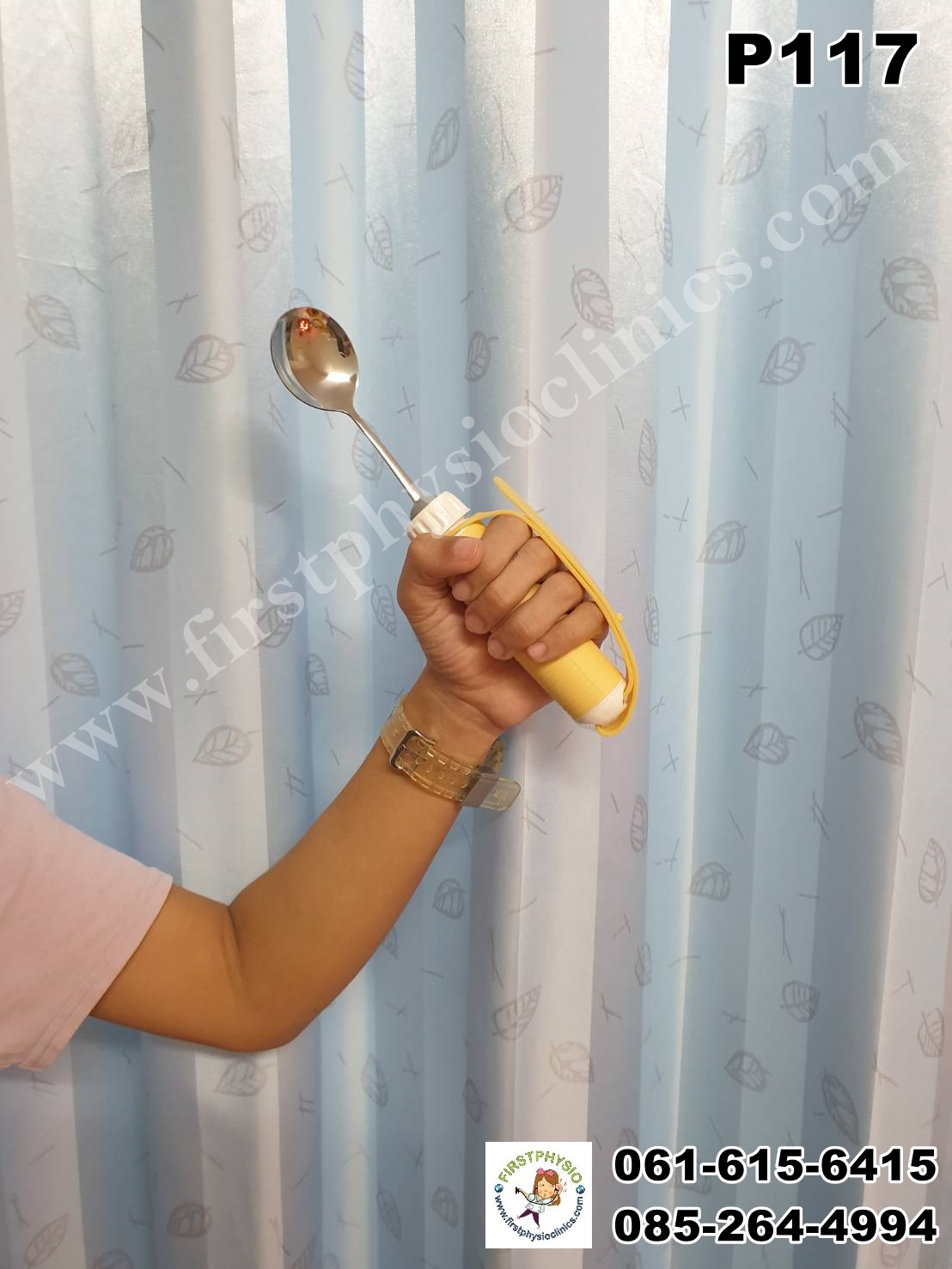 ช้อนผู้ป่วยมือไม่มีแรง/อุปกรณ์ฝึกมือ/กิจกรรมบำบัด/P117
