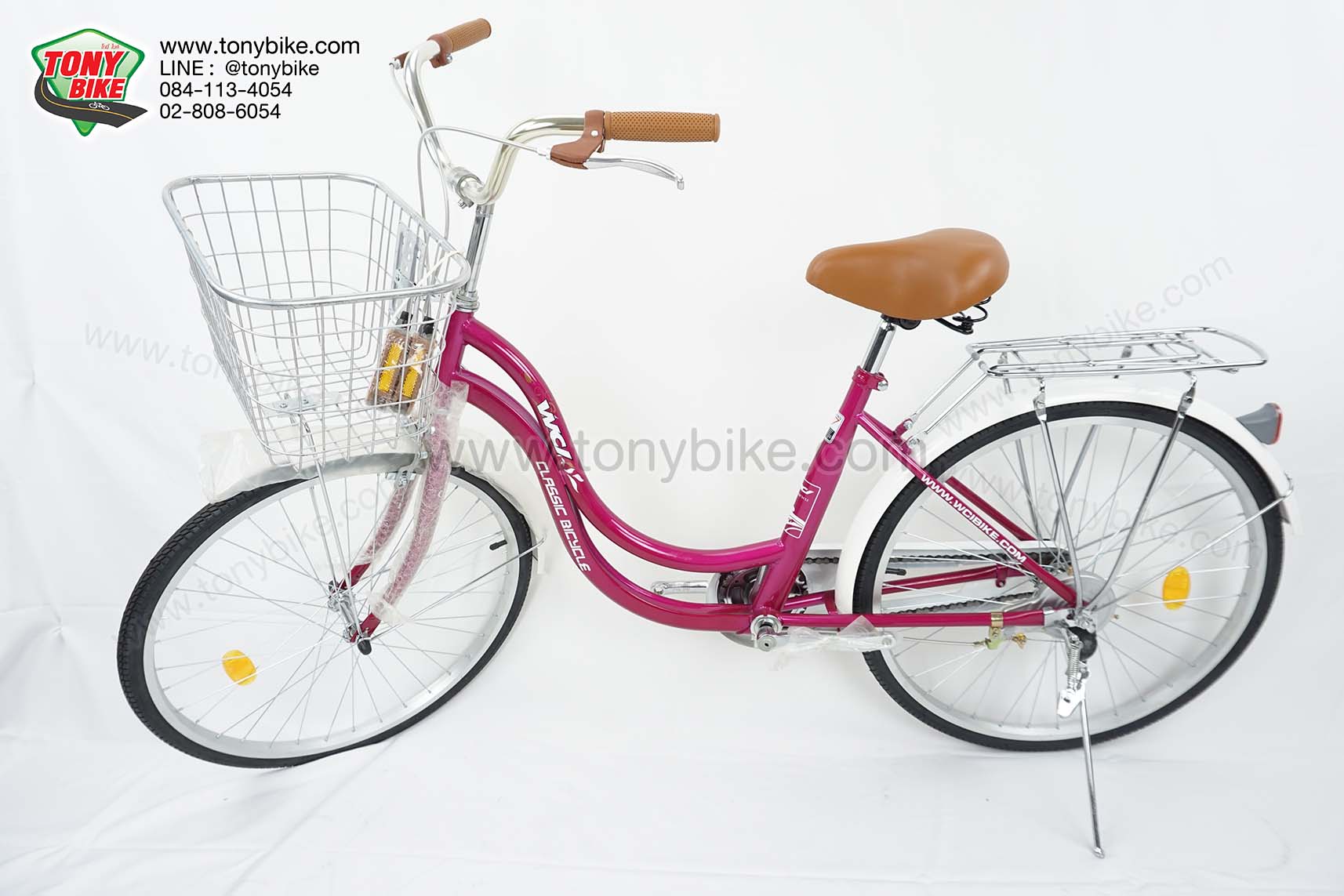 จักรยาน แม่บ้าน Wci รุ่น Leaf ล้อ 26" สีชมพู