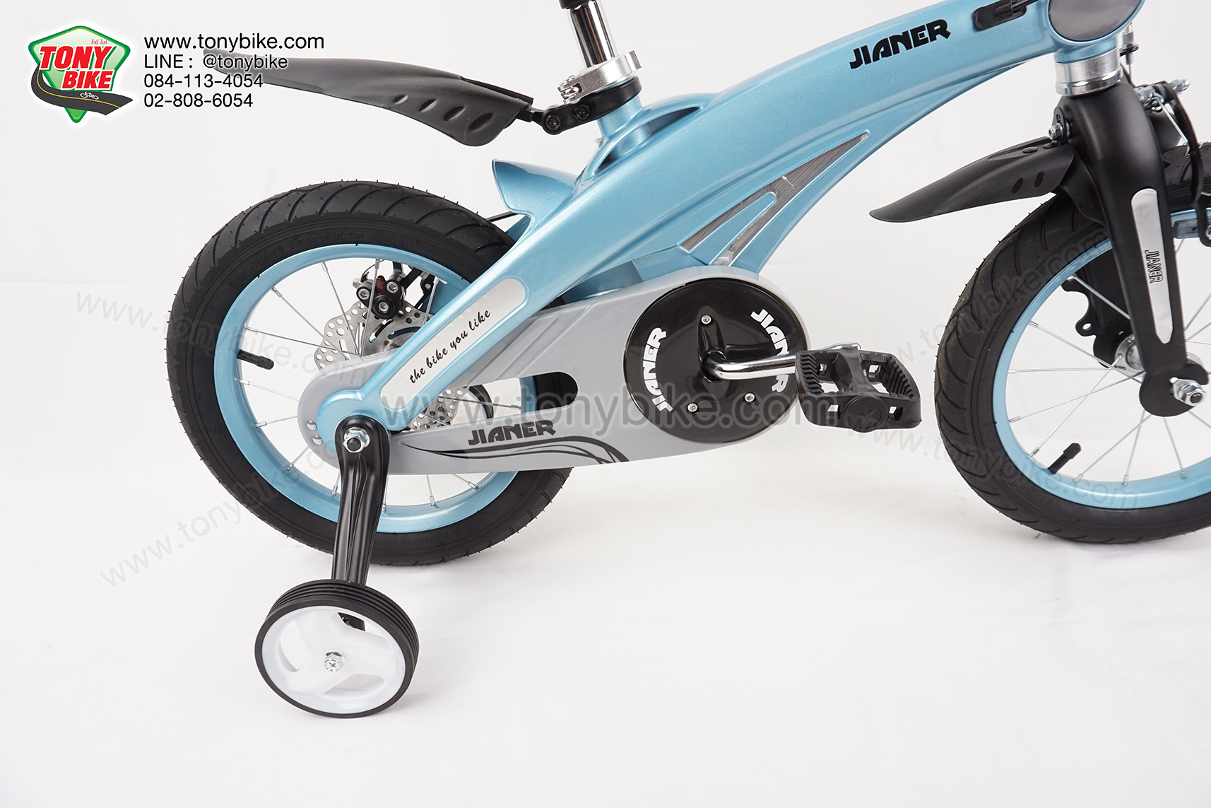 จักรยานเด็ก ล้อ 14 นิ้ว เฟรมอลู สีฟ้า