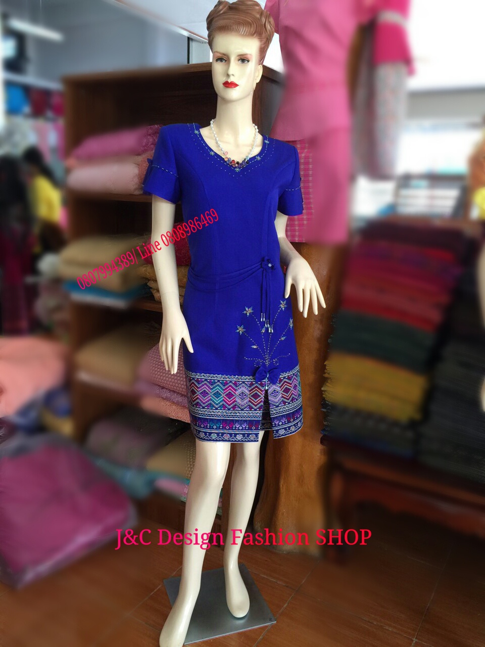 ชุดผ้าไทย ชุดแซกผ้าไทยชุดแซกผ้าไทยผ้าพื้นเมือง ชุดผ้าไทยผ้าตีนจกคอวีรูปหัวใจแขนแต่งจีบ สีน้ำเงินสว่าง สำเนา