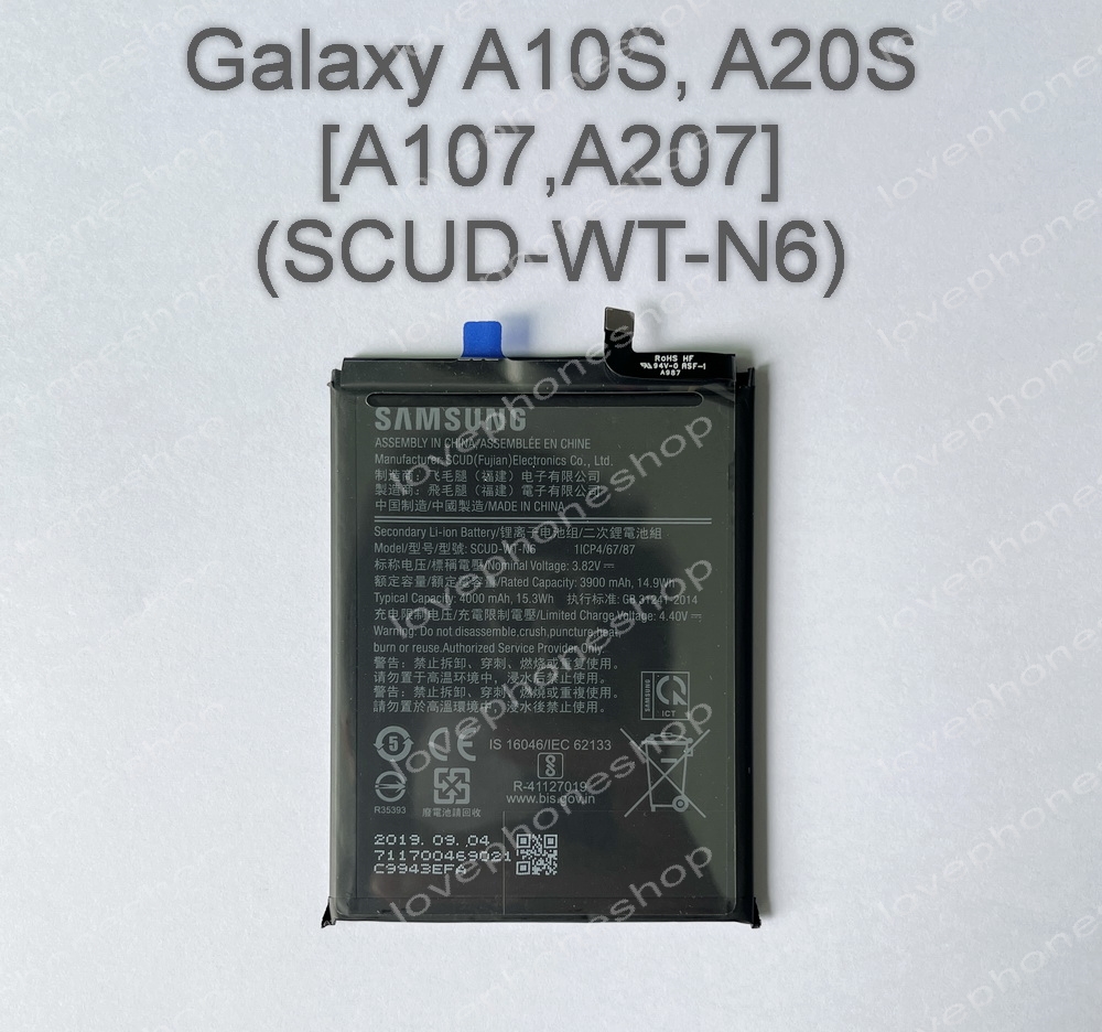 แบตเตอรี่ แท้ Samsung Galaxy A10S, A20S [A107,A207](SCUD-WT-N6) 3900mAh (ส่งฟรี)