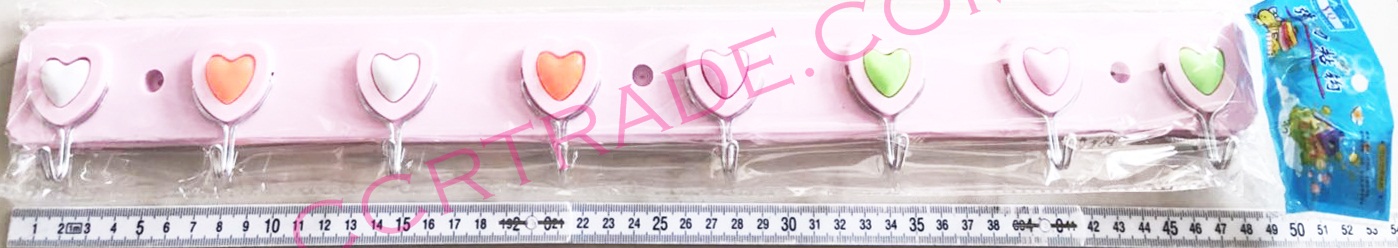 ราวแขวนหัวใจ 8 หัวสีหวาน+น็อต 50 ซม.