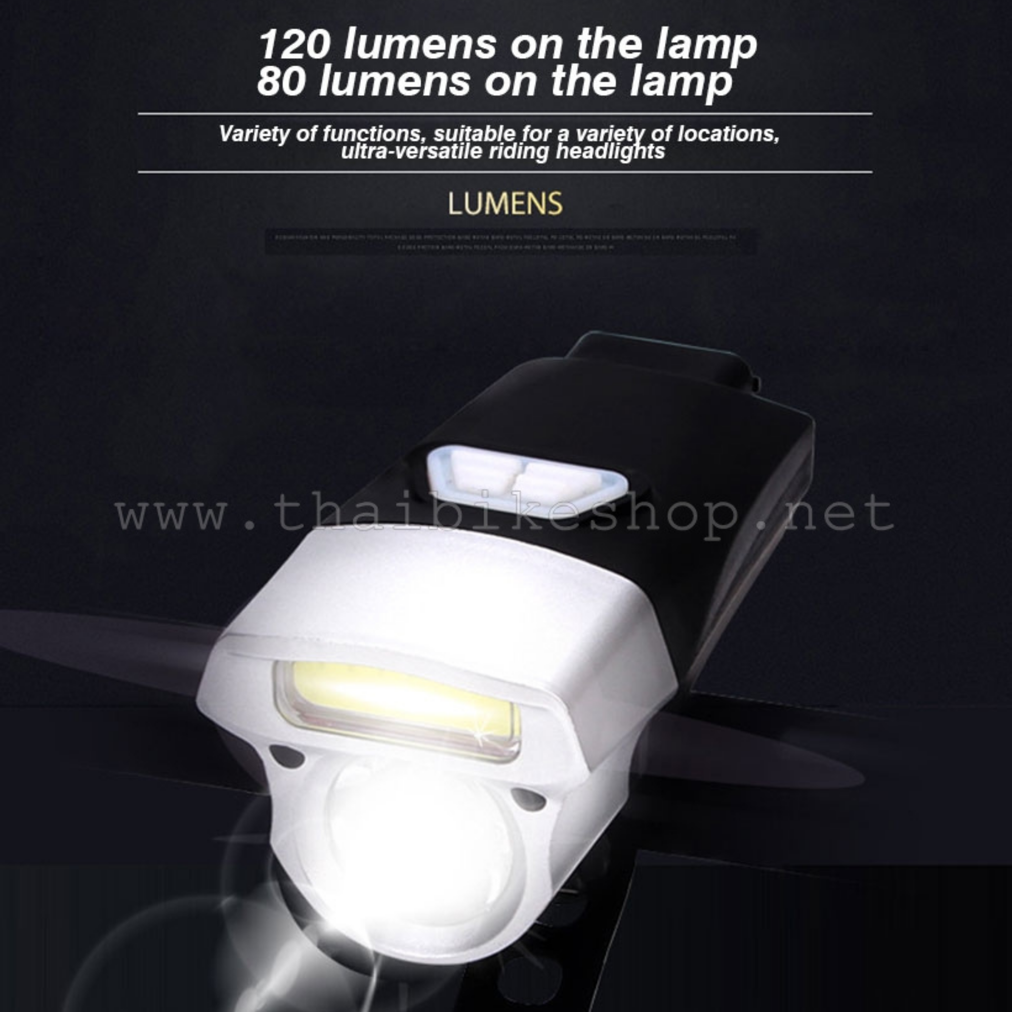 ไฟหน้าจักรยาน แบบสองหลอด แยกบังคับ DOUBLE LIGHT