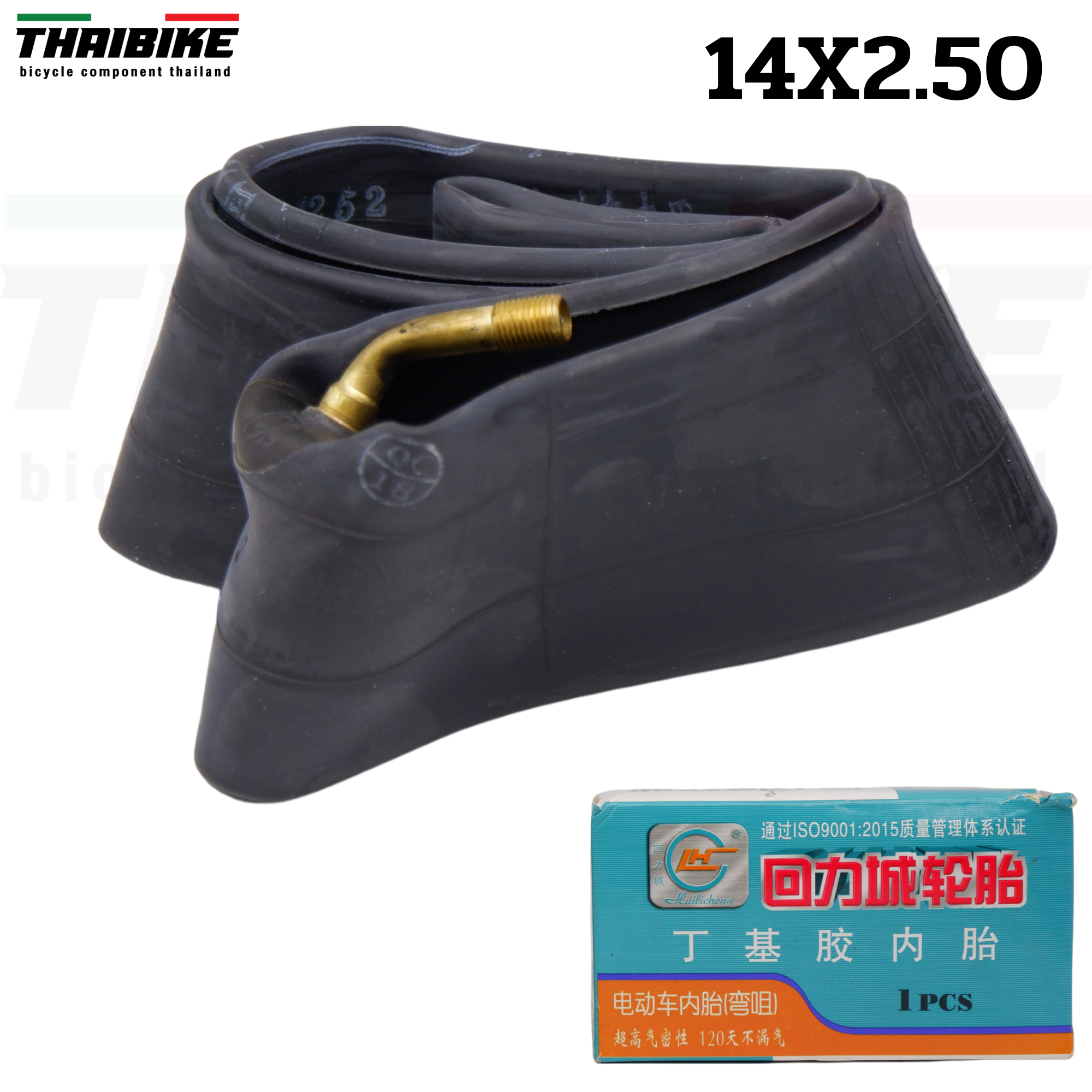 ยางนอกสกูตเตอร์ ยางนอกรถไฟฟ้า ยางในรถไฟฟ้า 10X2.125 14X2.50 200X50