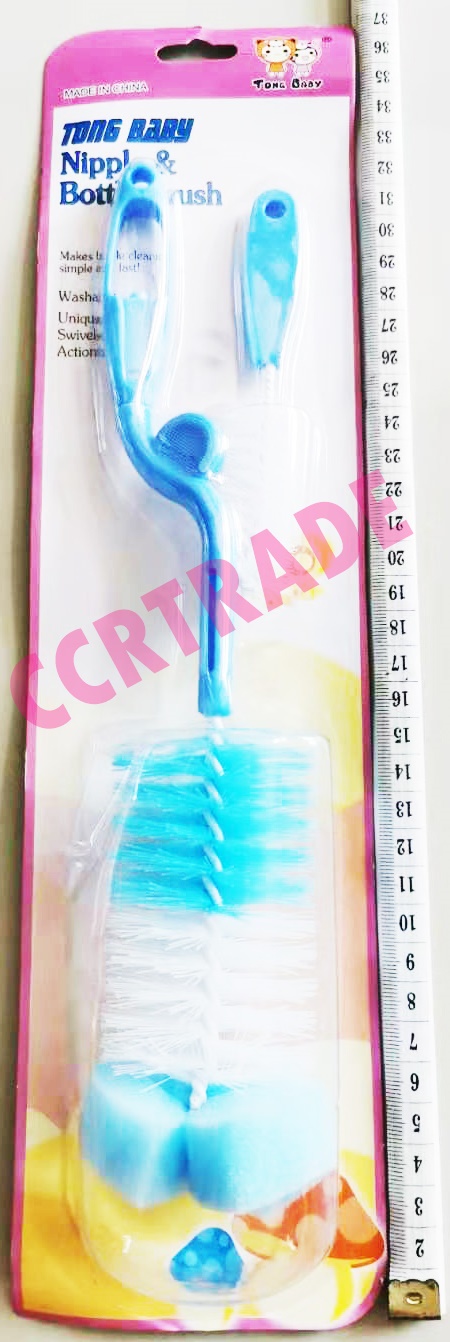 แปรงล้างขวดนมหัวฟองน้ำ 2 ชิ้นแผง 37.5 ซม.(รุ่นใหม่)