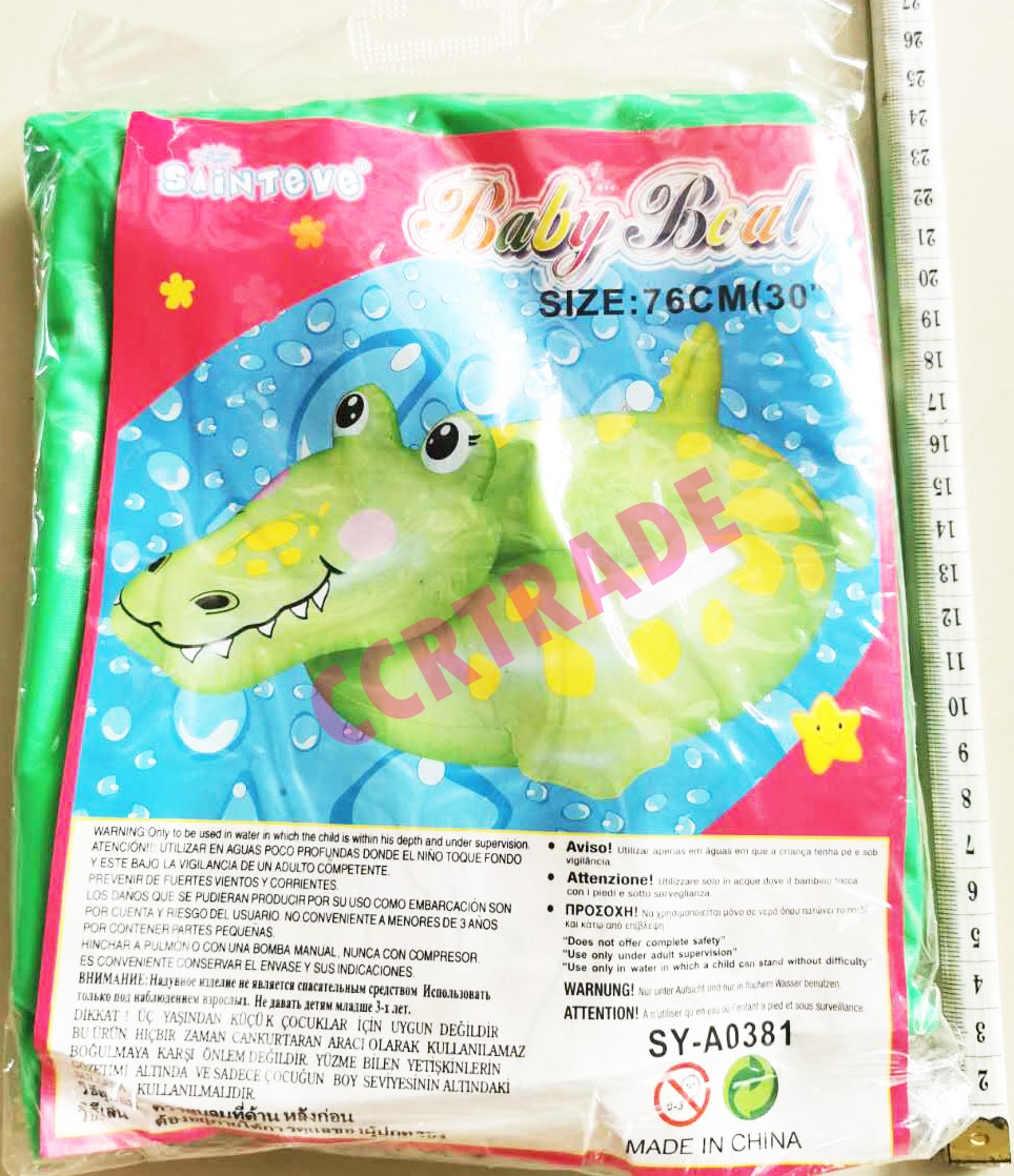 ห่วงสอดขาเป่าลม มีเสียง ลายจระเข้ 46x76 ซม.(1x3)