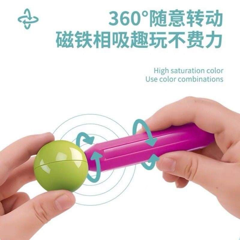 ตัวต่อแม่เหล็ก DIY ตัวต่อ 42 ชิ้น ♥️ค่าส่งถูก♥️ส่งไว พร้อมส่งจาก กทม ‼️