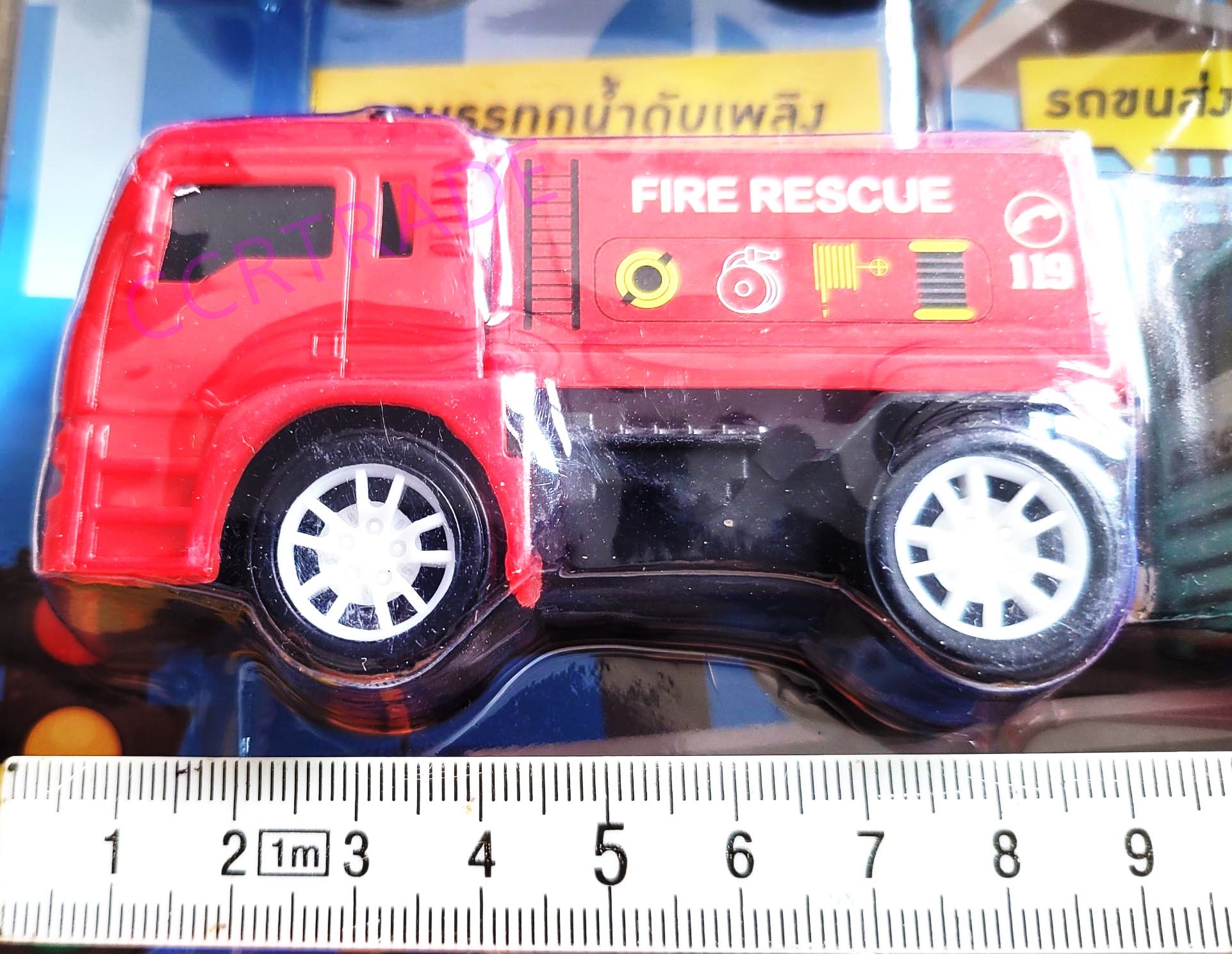 เซ็ทรถเอ็นจิเนียร์สีสด มีลาน 6 ชิ้นแผง 25.5x32 ซม.(1x3)