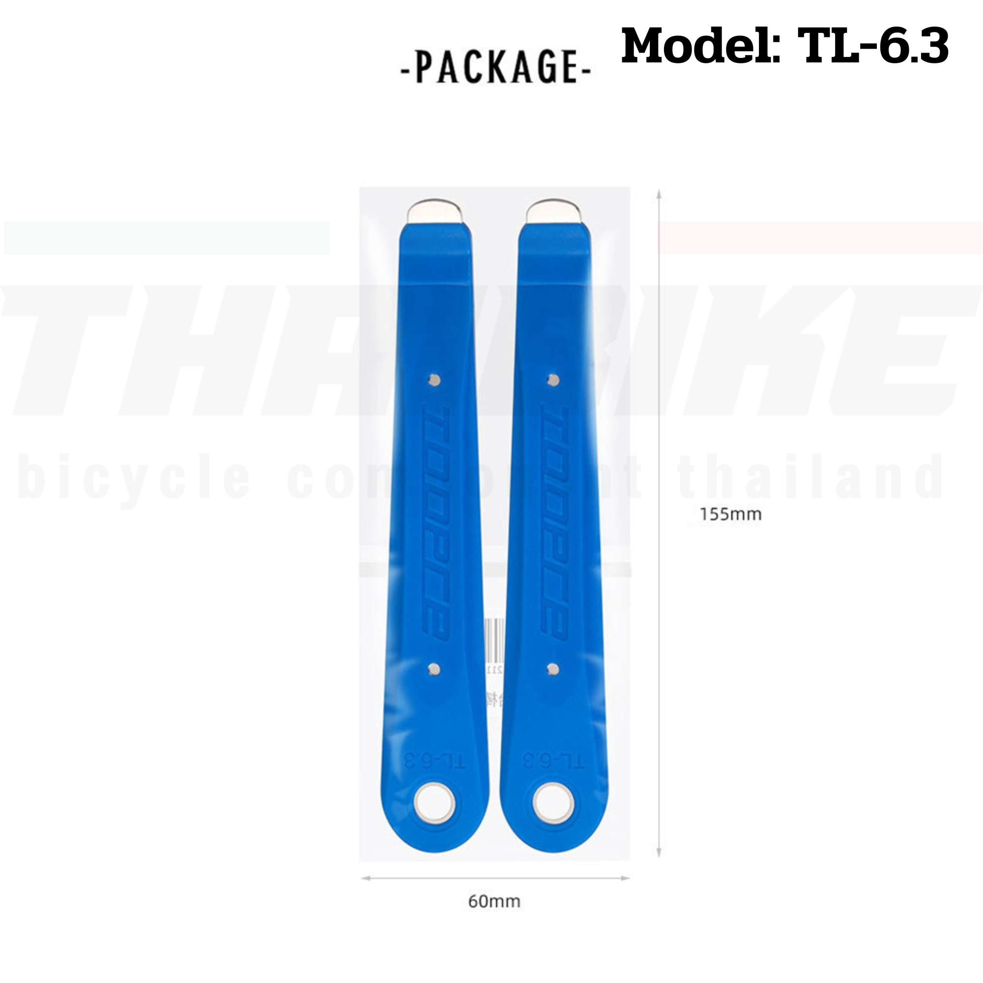 ที่งัดยางจักรยานแบบเหล็ก TOOPRE แบบ TL-6.3 TP-205 งานดี แข็งแรง