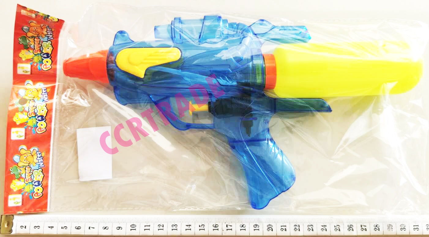 ปืนฉีดน้ำใหญ่ ลายสีใส 14x26 ซม.