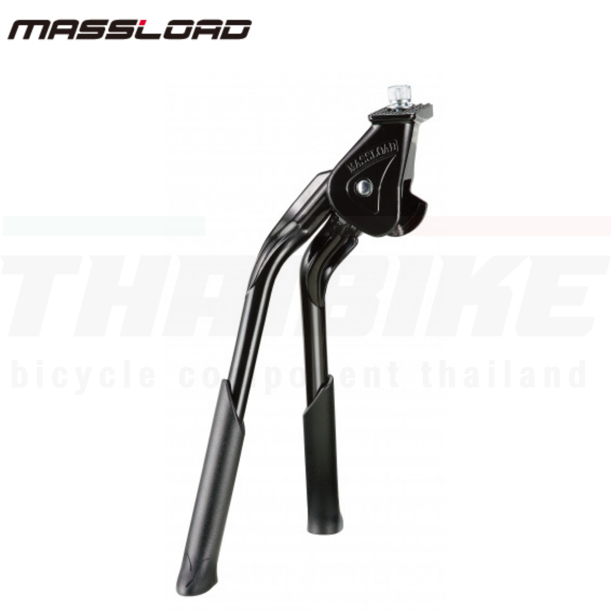 ขาตั้งคู่ ขาตั้งจักรยาน MASSLOAD/VINCITA รุ่น CL-KA56/KA-88 แบบเตะรวบ ขาตั้งกลาง