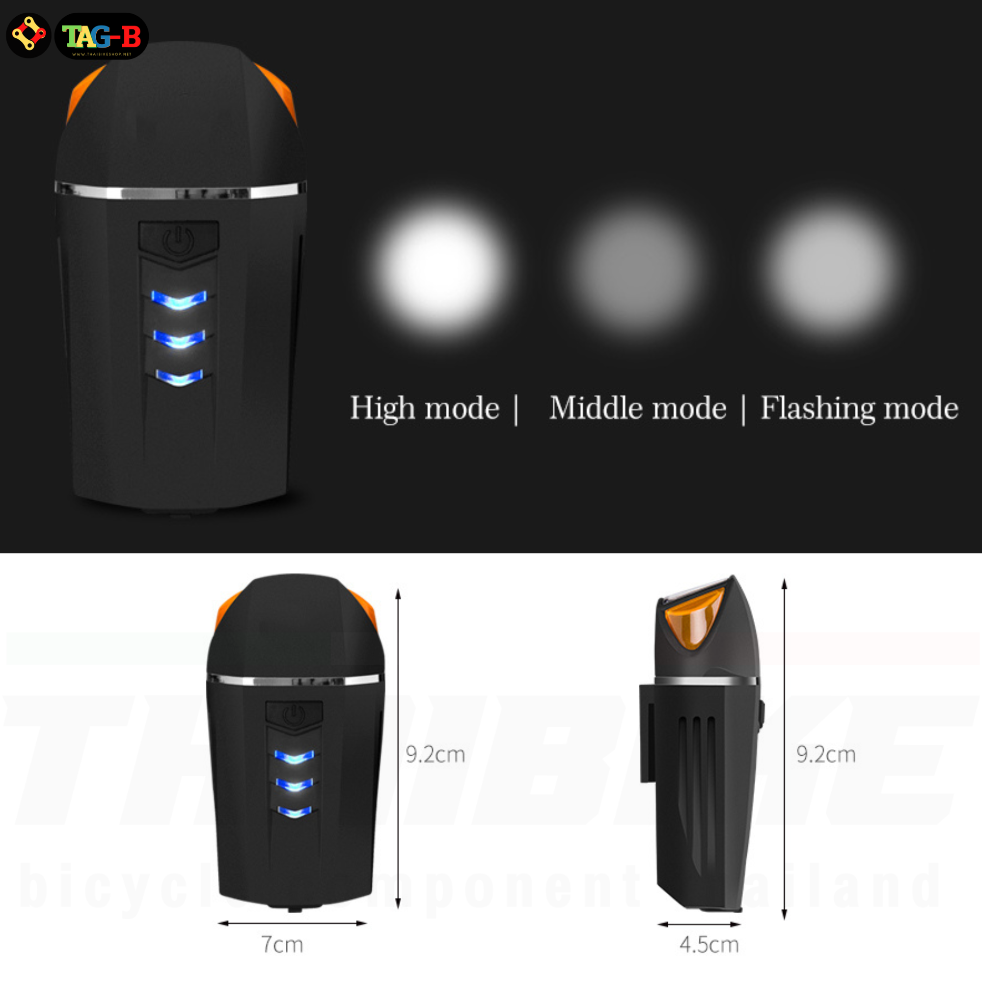 ไฟหน้าจักรยานเสือหมอบเสือภูเขา TAG-B 350ลูเมนส์ มีแตร มีไฟเลี้ยว รีโมตในตัว