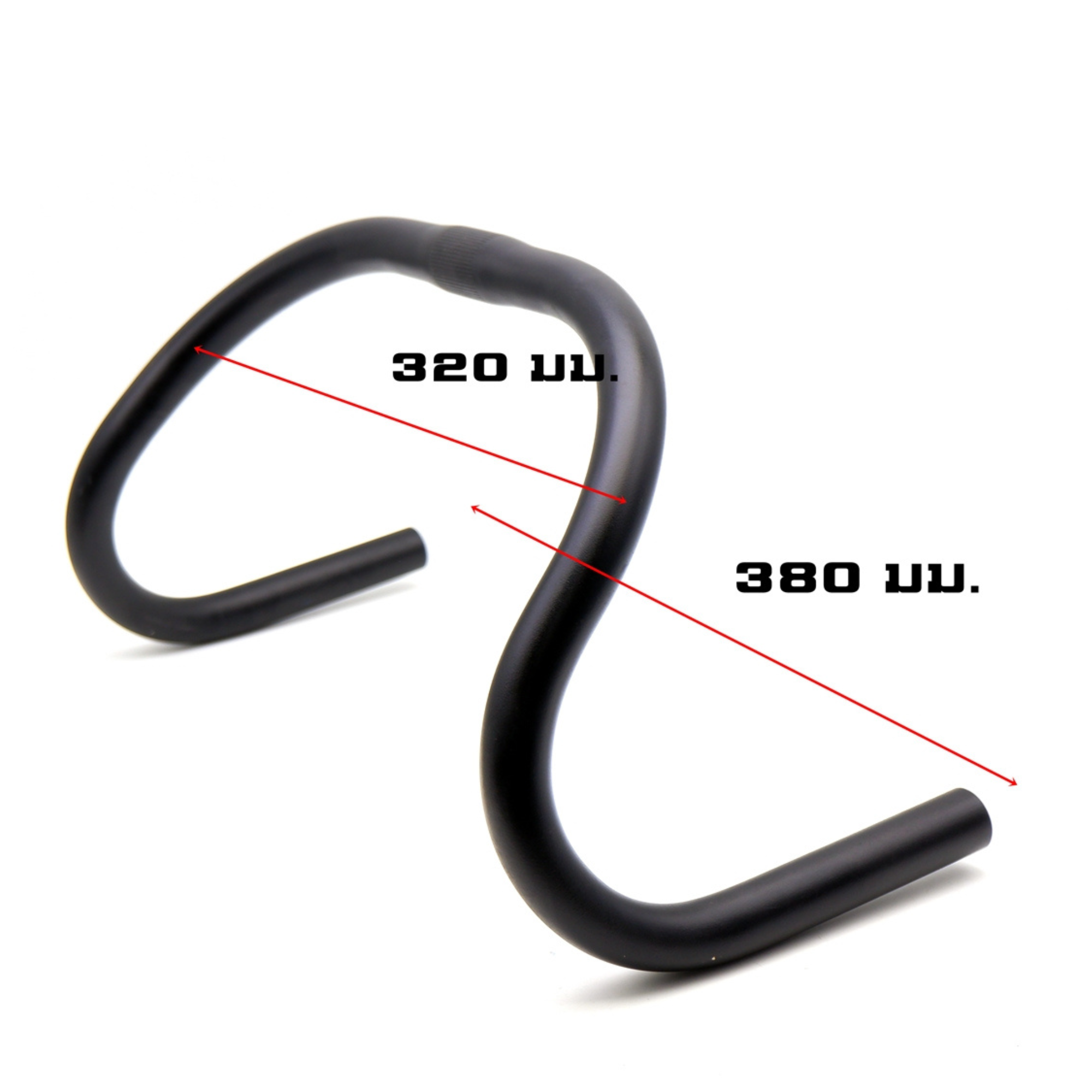 แฮนด์จักรยานเสือหมอบอลูมิเนียม ขนาด 25.4 มม.