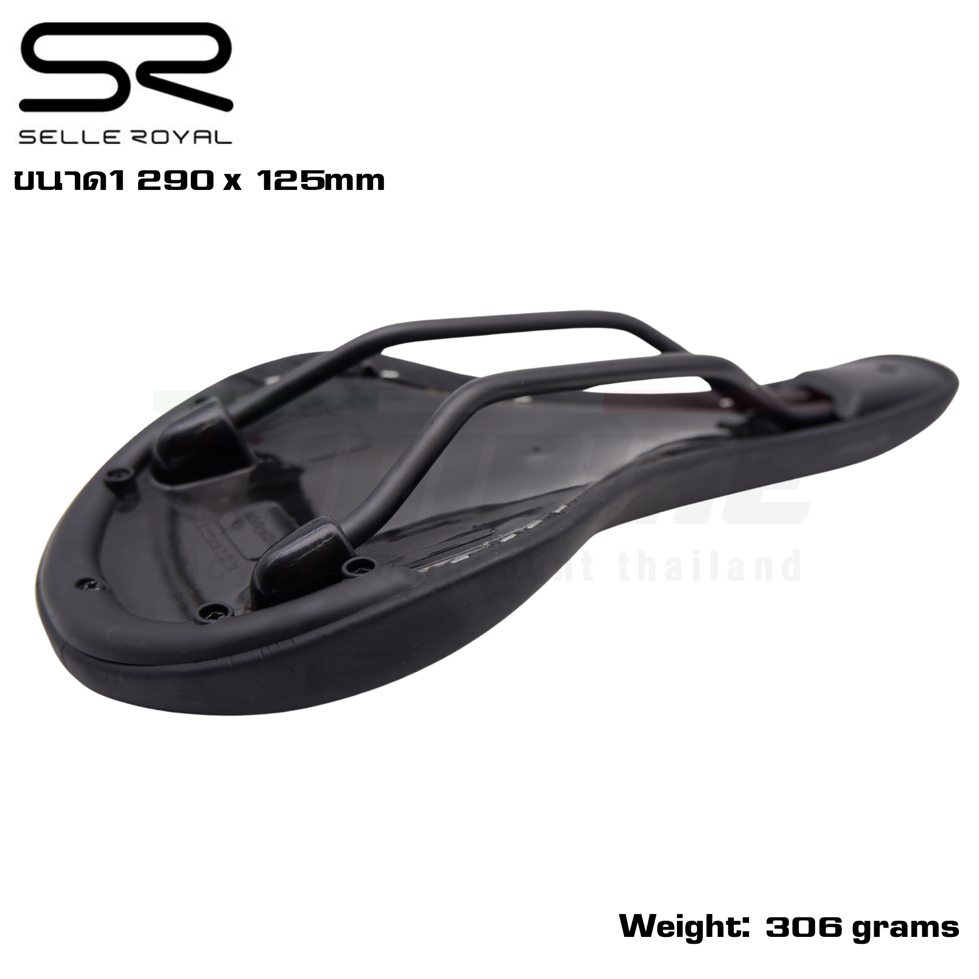อานจักรยานเสือหมอบ เสือภูเขา selle royal ergofitsystem