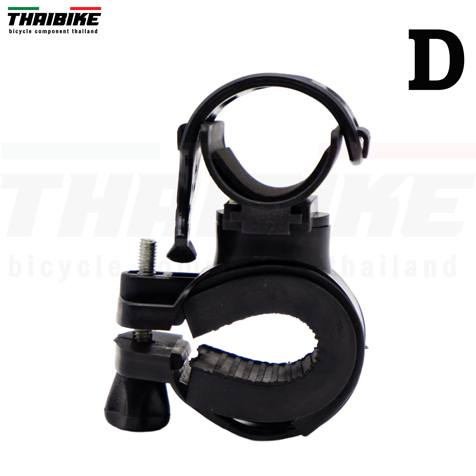 ขาจับไฟฉายติดไฟฉายกับจักรยาน THAIBIKE