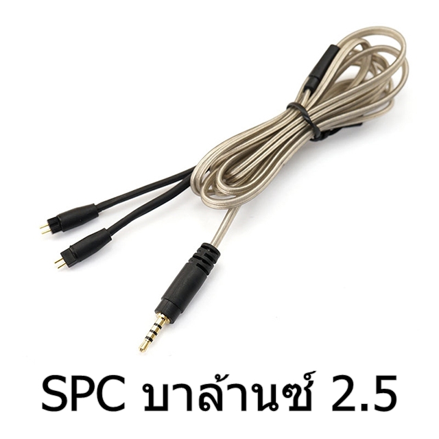 ขาย VE Oddssey HD SE Combo เซ็ตสายแปลงสัญญาณ สุดคุ้มแห่งปี