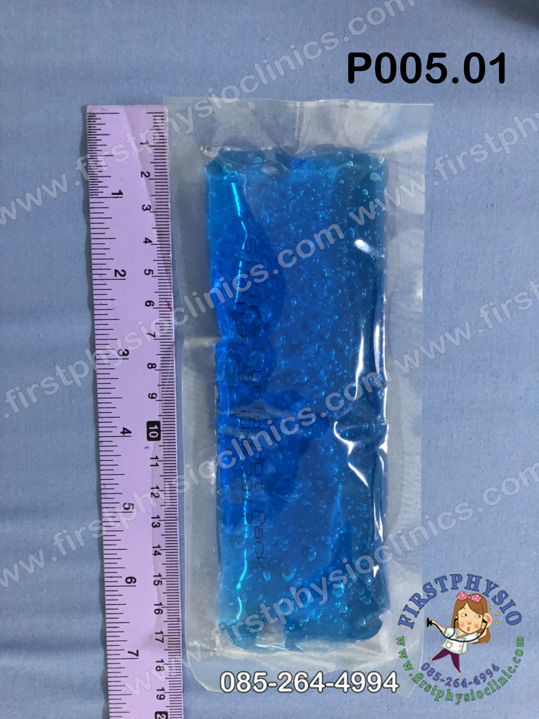FIRSTPHYSIO เจลประคบเย็น (Hot/Cold Pack) Small Size