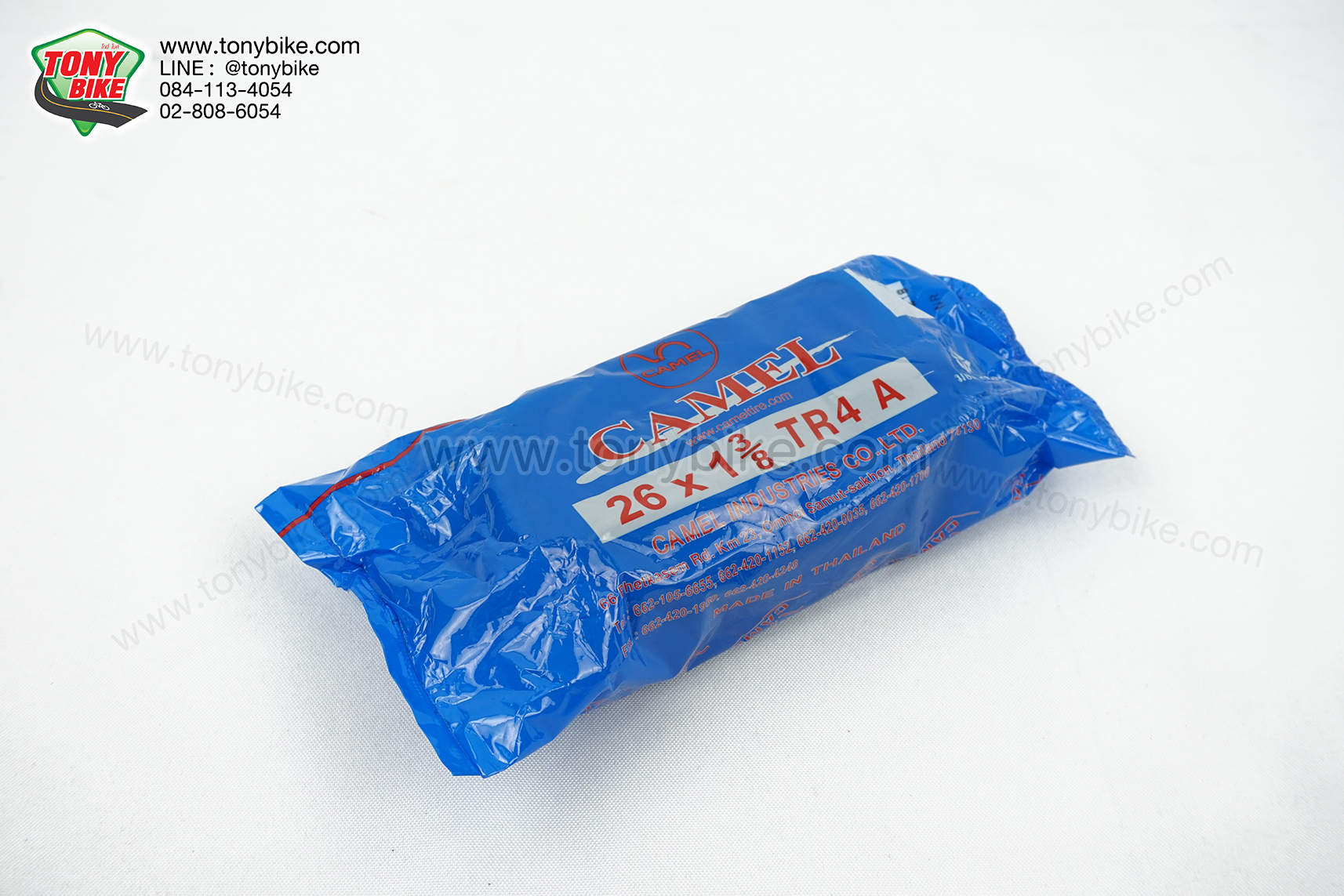 ยางในจักรยาน Deestone 26" x 1 1/4" - 1 3/8" AV หัวจุกสูง 30 มม. หัวใหญ่แบบมอเตอร์ไซด์