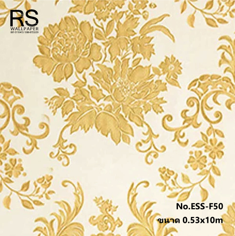 วอลเปเปอร์ลายหลุยส์ทอง พื้นสีขาวครีม ESS-F50
