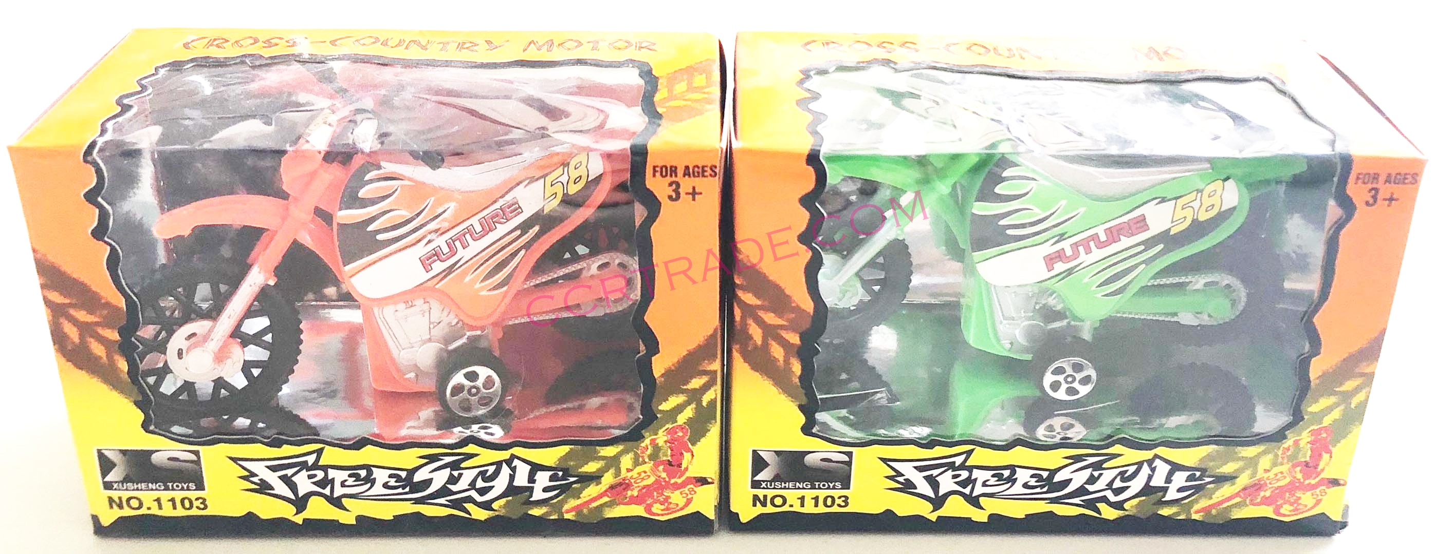 รถมอเตอร์ไซด์วิบาก มีลานกล่อง 13.5 ซม.