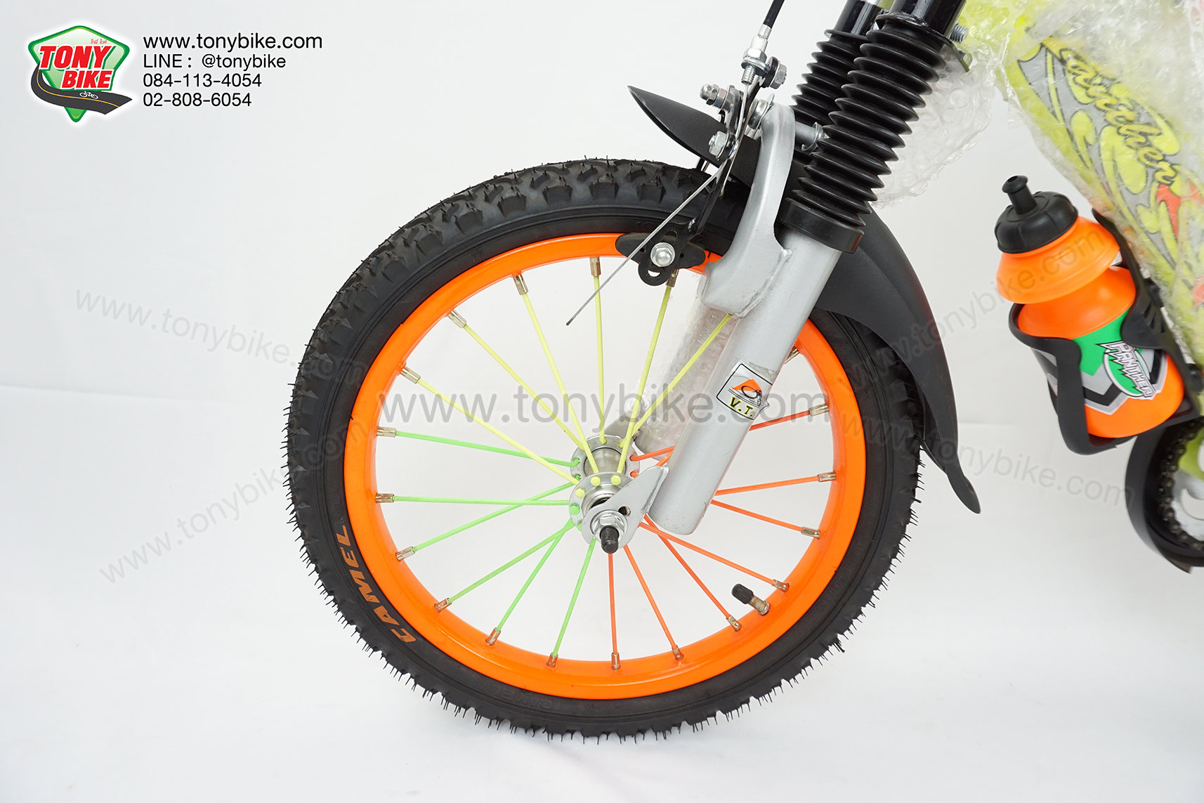 จักรยานเด็ก 16 นิ้ว มีโช้ค สีเหลือง