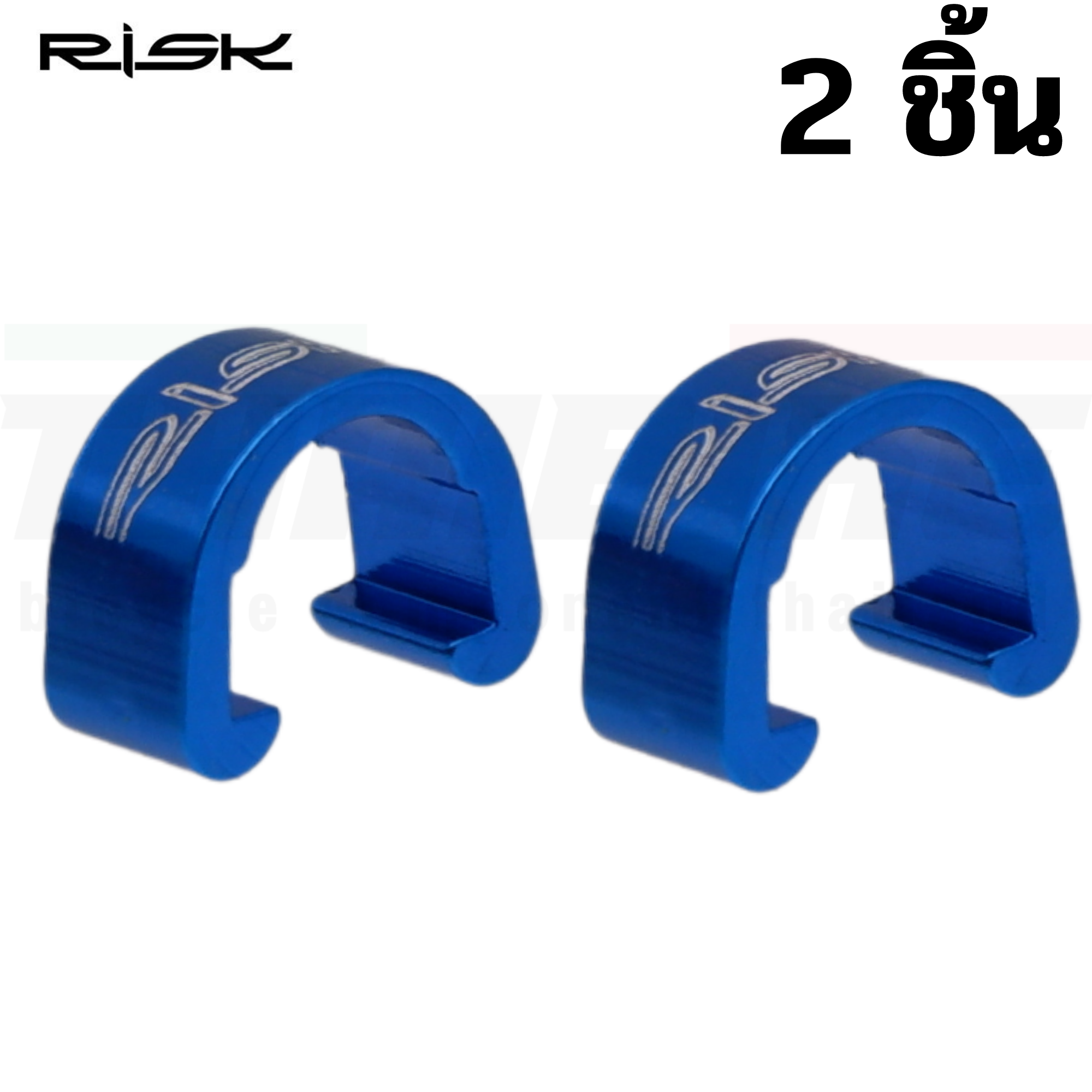 RISK คลิปติดสายเบรค สายเกียร์ จักรยาน อลูมิเนียม CNC C CLIP